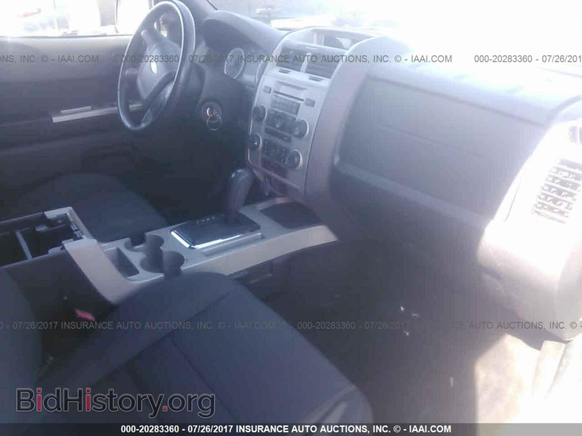 2012 Ford Escape - VIN: 1FMCU0D76CKA85021 - Photo 5