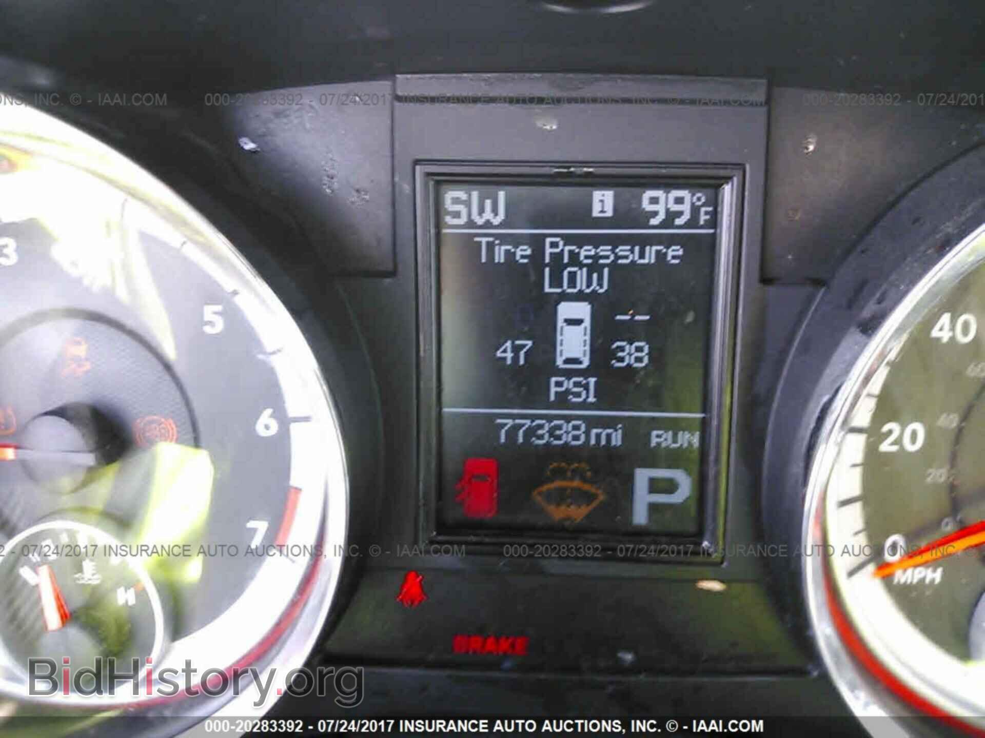 2012 Dodge Durango - VIN: 1C4RDHDG6CC247270 - Photo 7