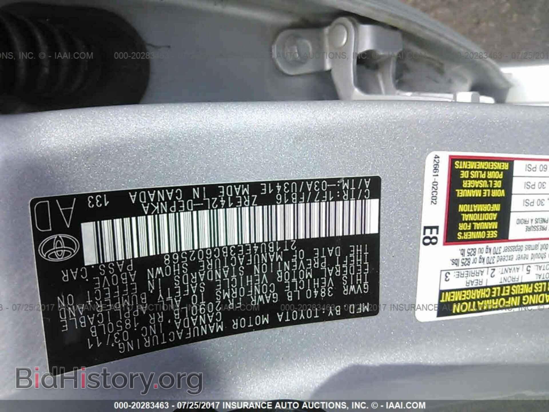 2011 Toyota Corolla - VIN: 2T1BU4EE3BC602568 - Photo 9