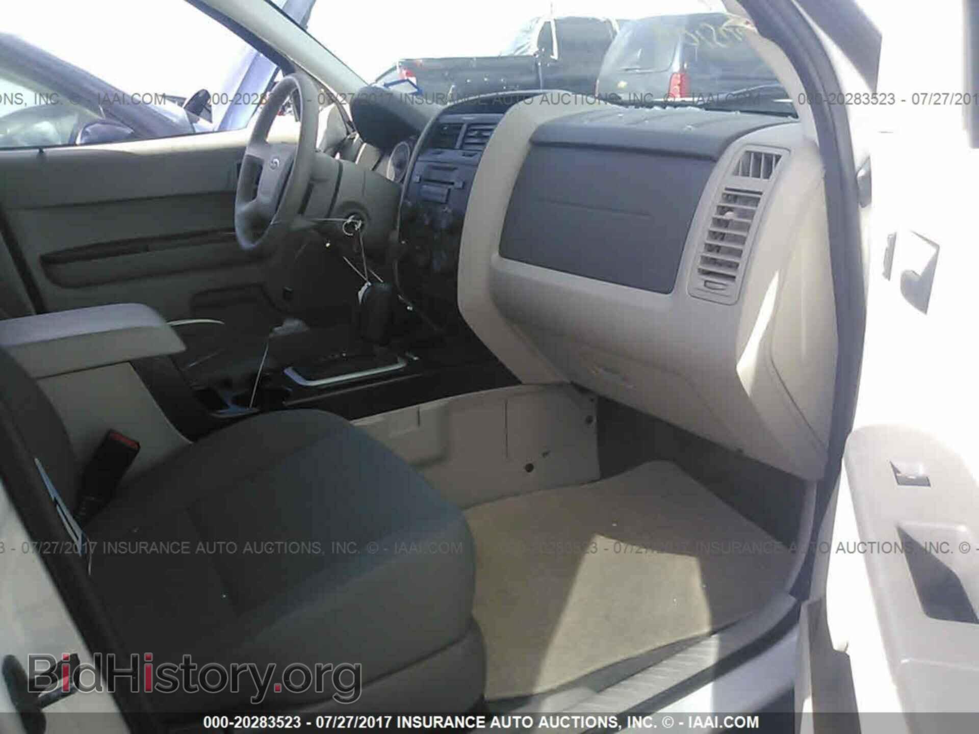 2012 Ford Escape - VIN: 1FMCU0C76CKC65374 - Photo 5