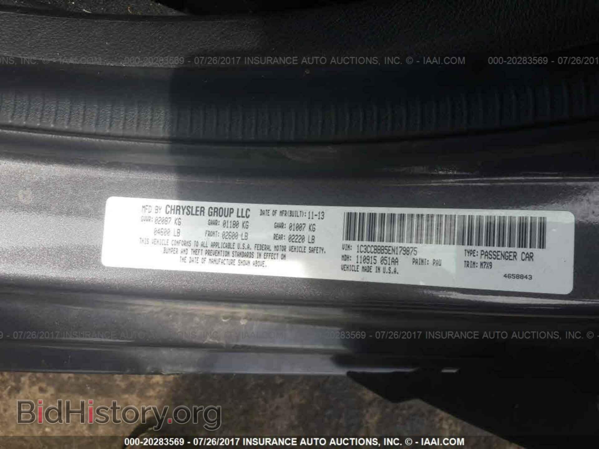 2014 Chrysler 200 - VIN: 1C3CCBBB5EN179875 - Photo 9