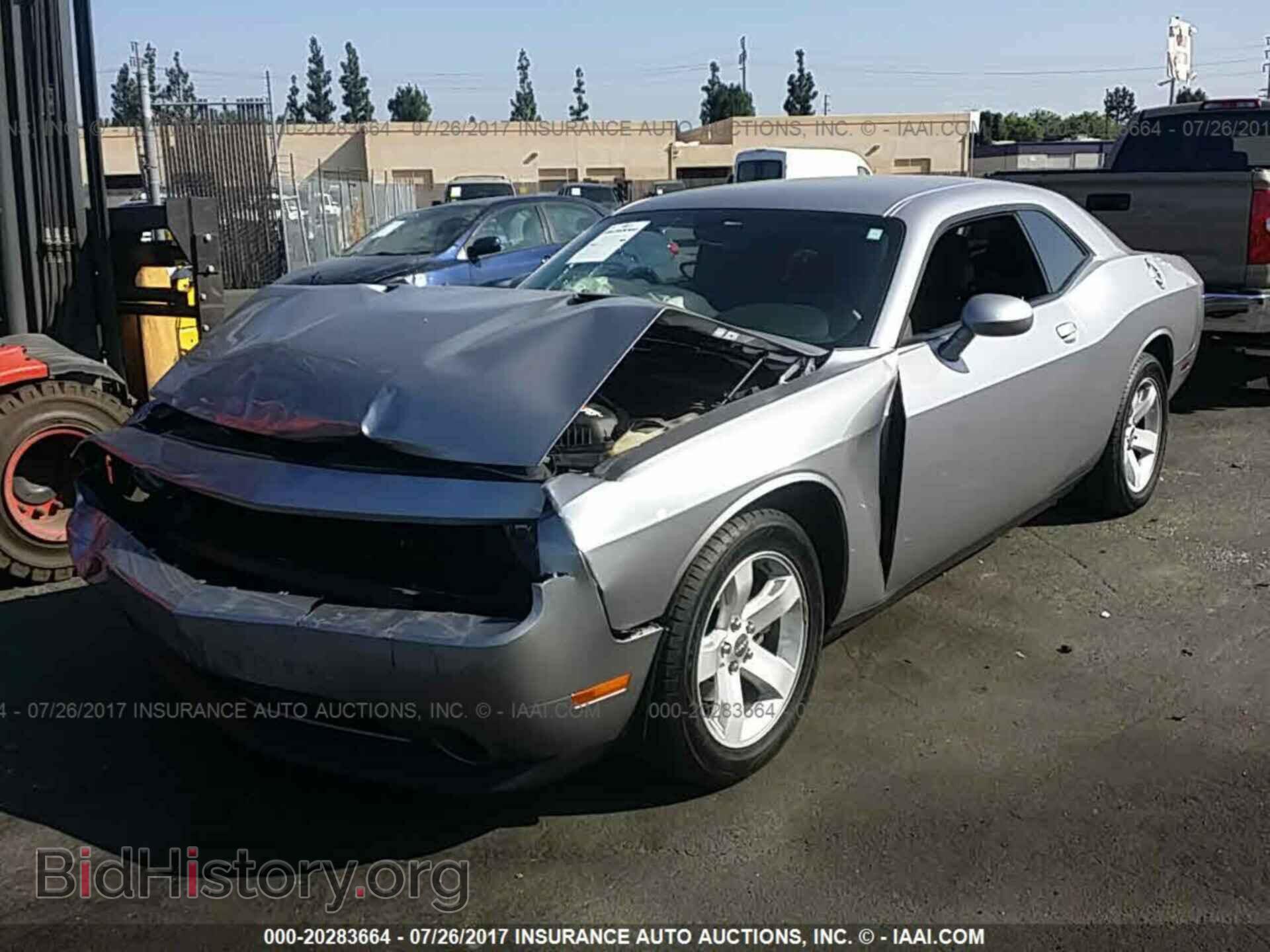 2014 Dodge Challenger - VIN: 2C3CDYAG0EH231998 - Photo 2