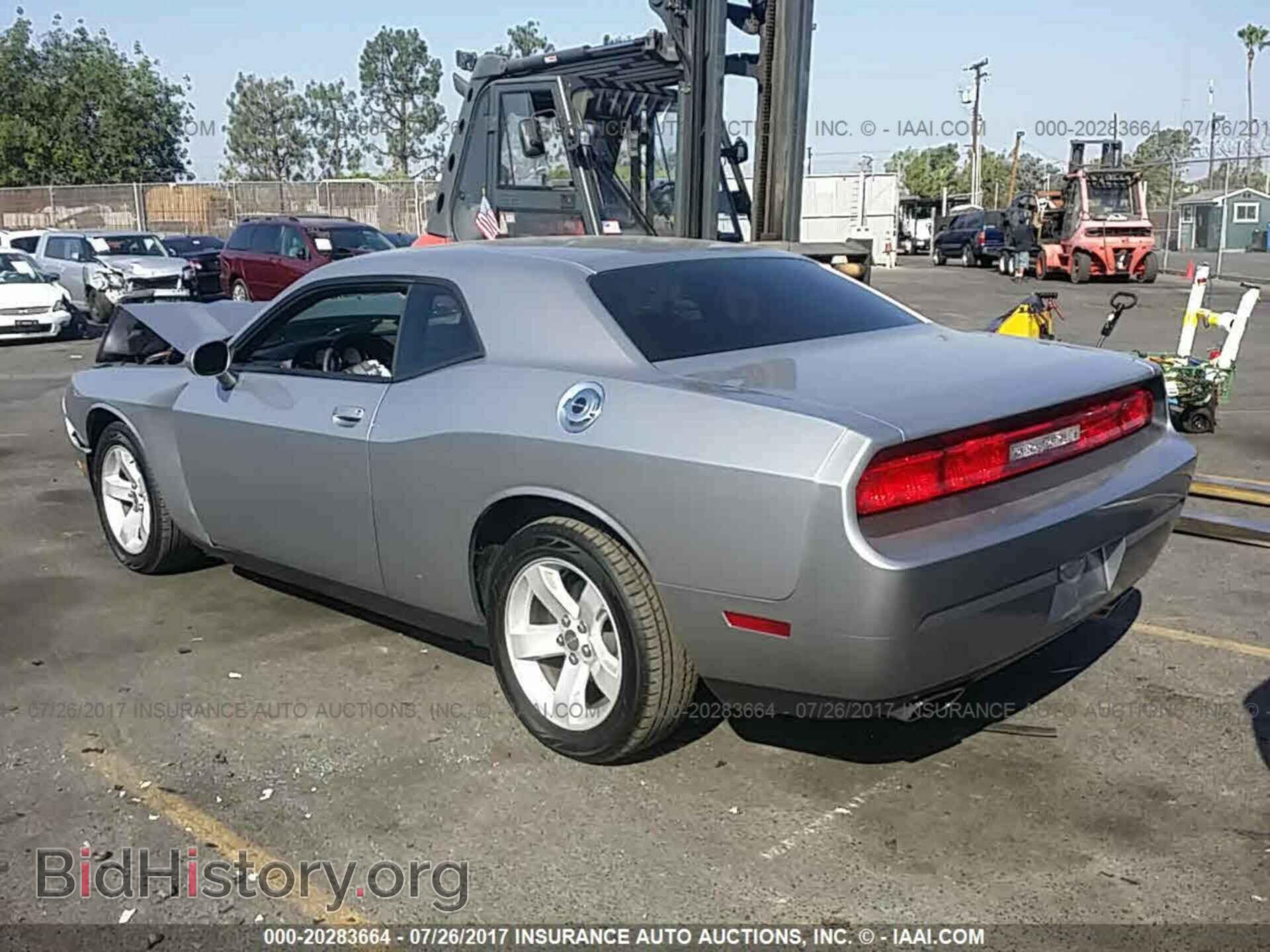 2014 Dodge Challenger - VIN: 2C3CDYAG0EH231998 - Photo 3