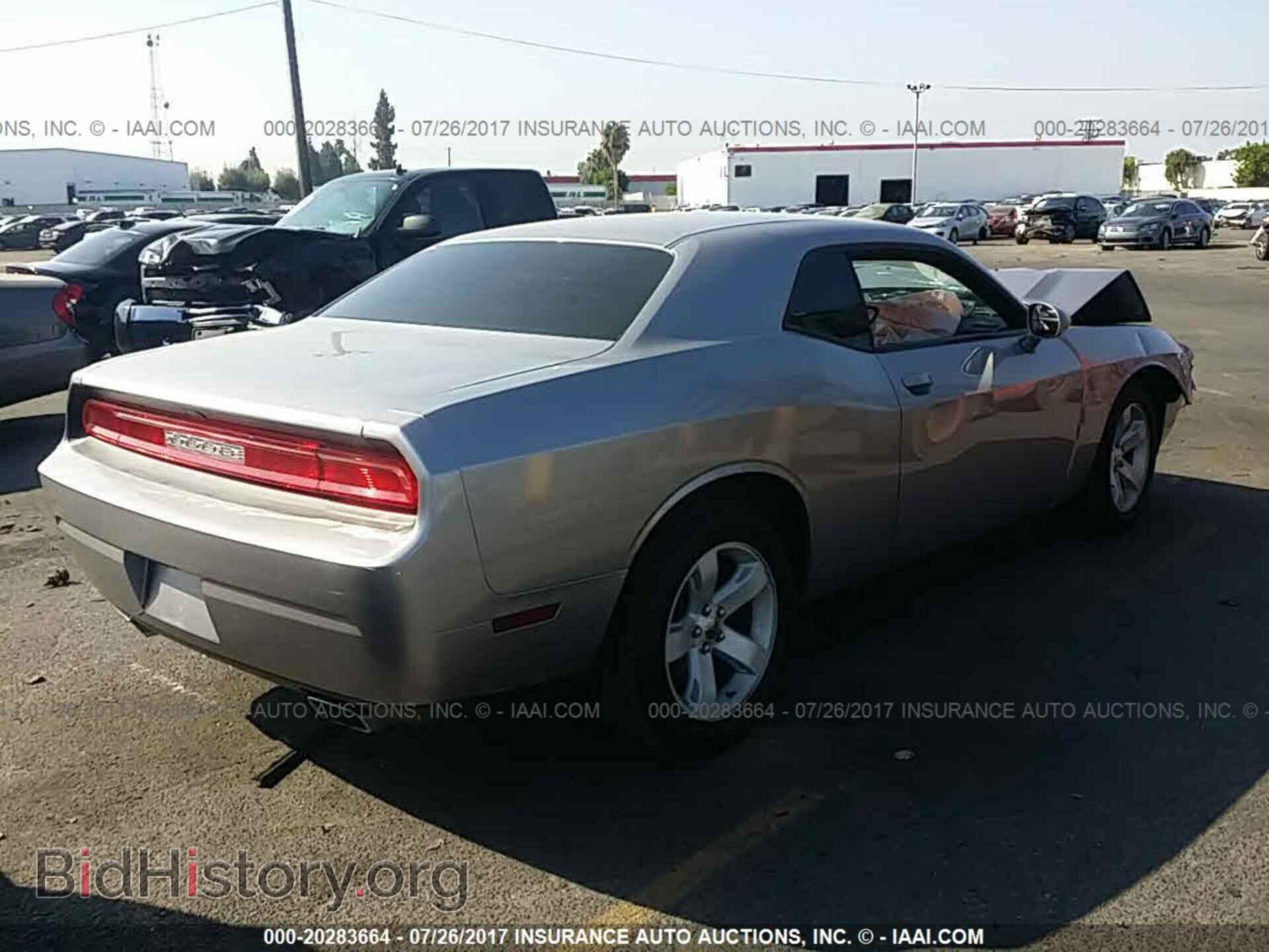 2014 Dodge Challenger - VIN: 2C3CDYAG0EH231998 - Photo 4