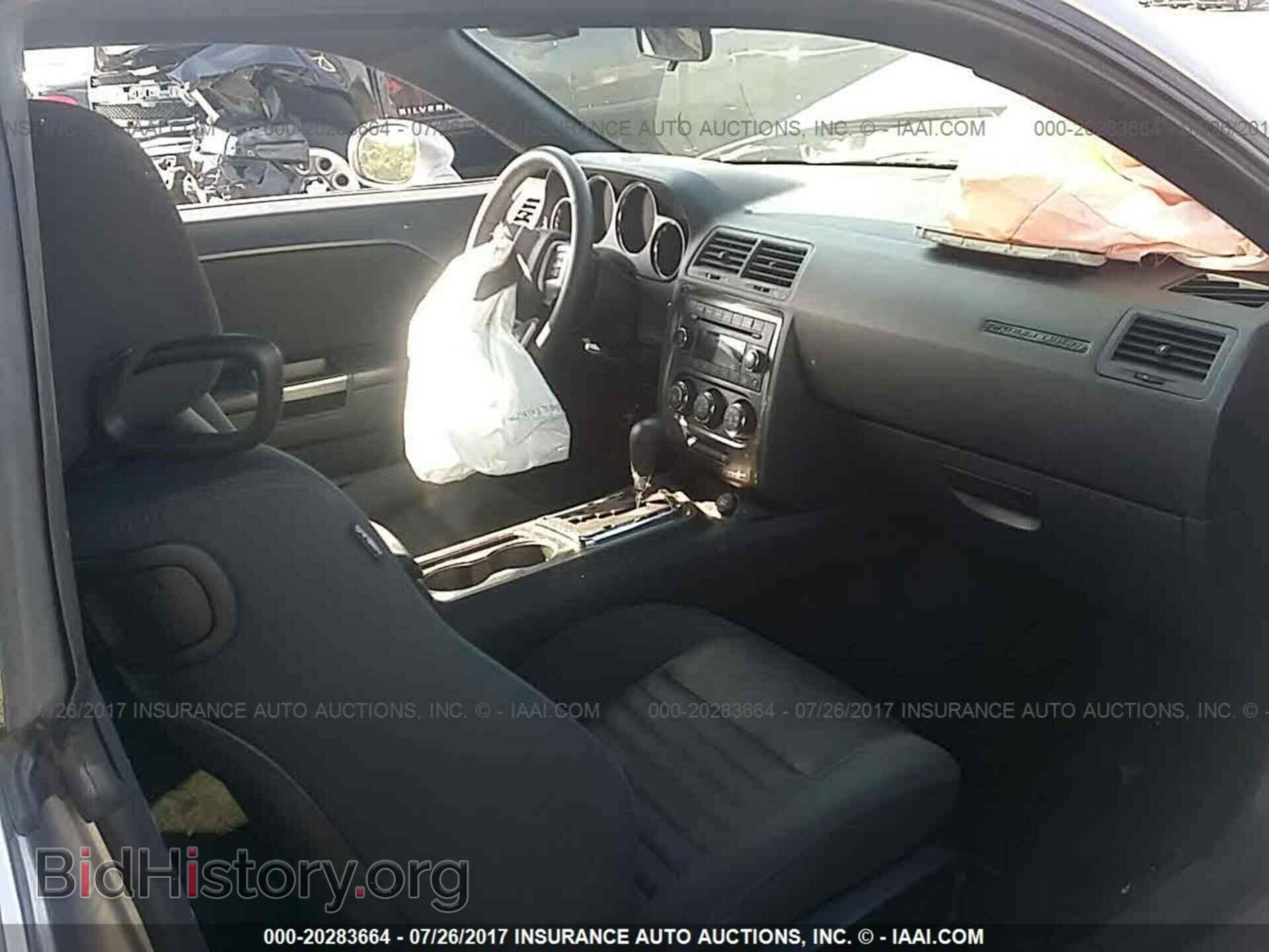 2014 Dodge Challenger - VIN: 2C3CDYAG0EH231998 - Photo 5
