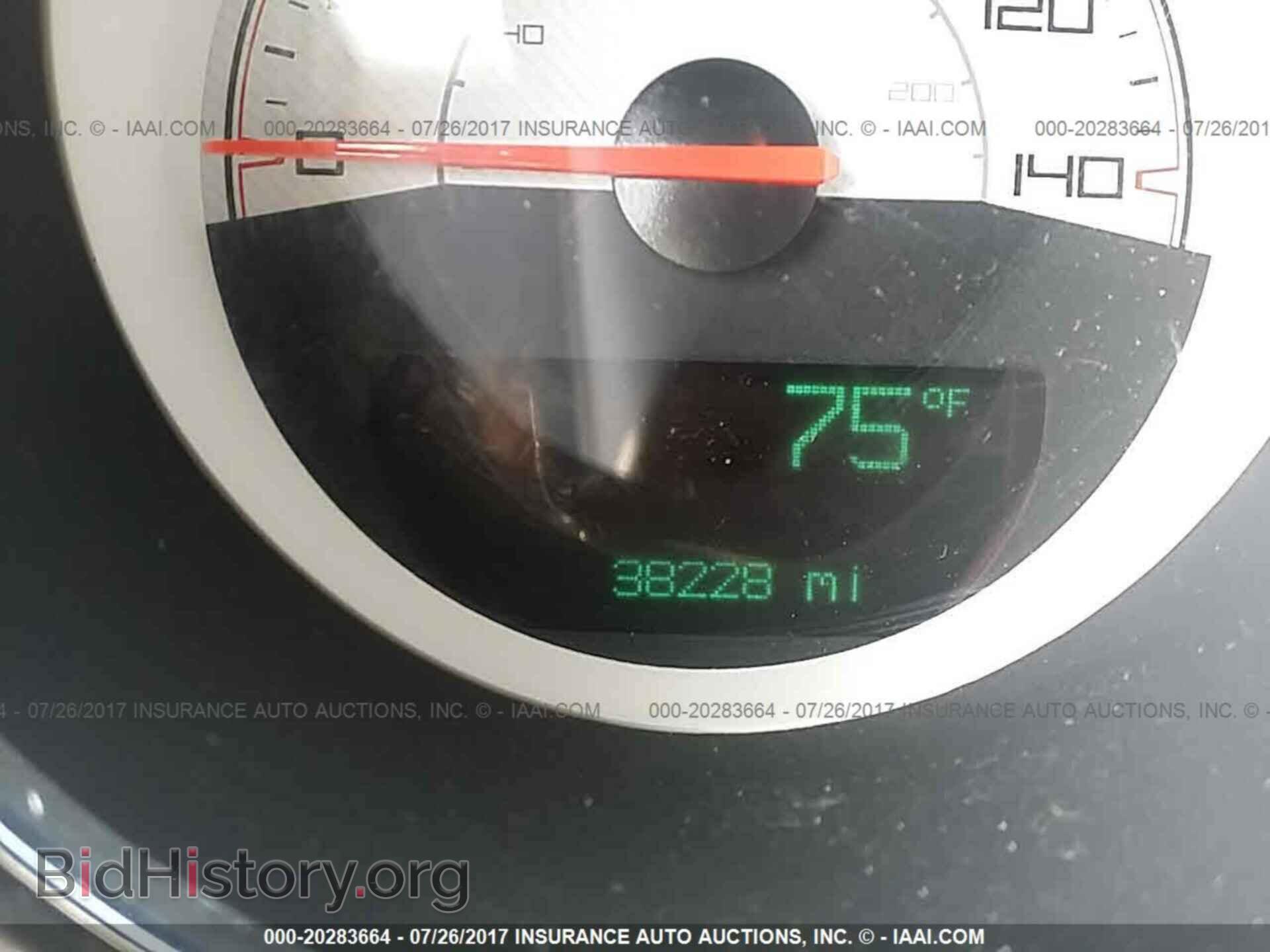 2014 Dodge Challenger - VIN: 2C3CDYAG0EH231998 - Photo 7