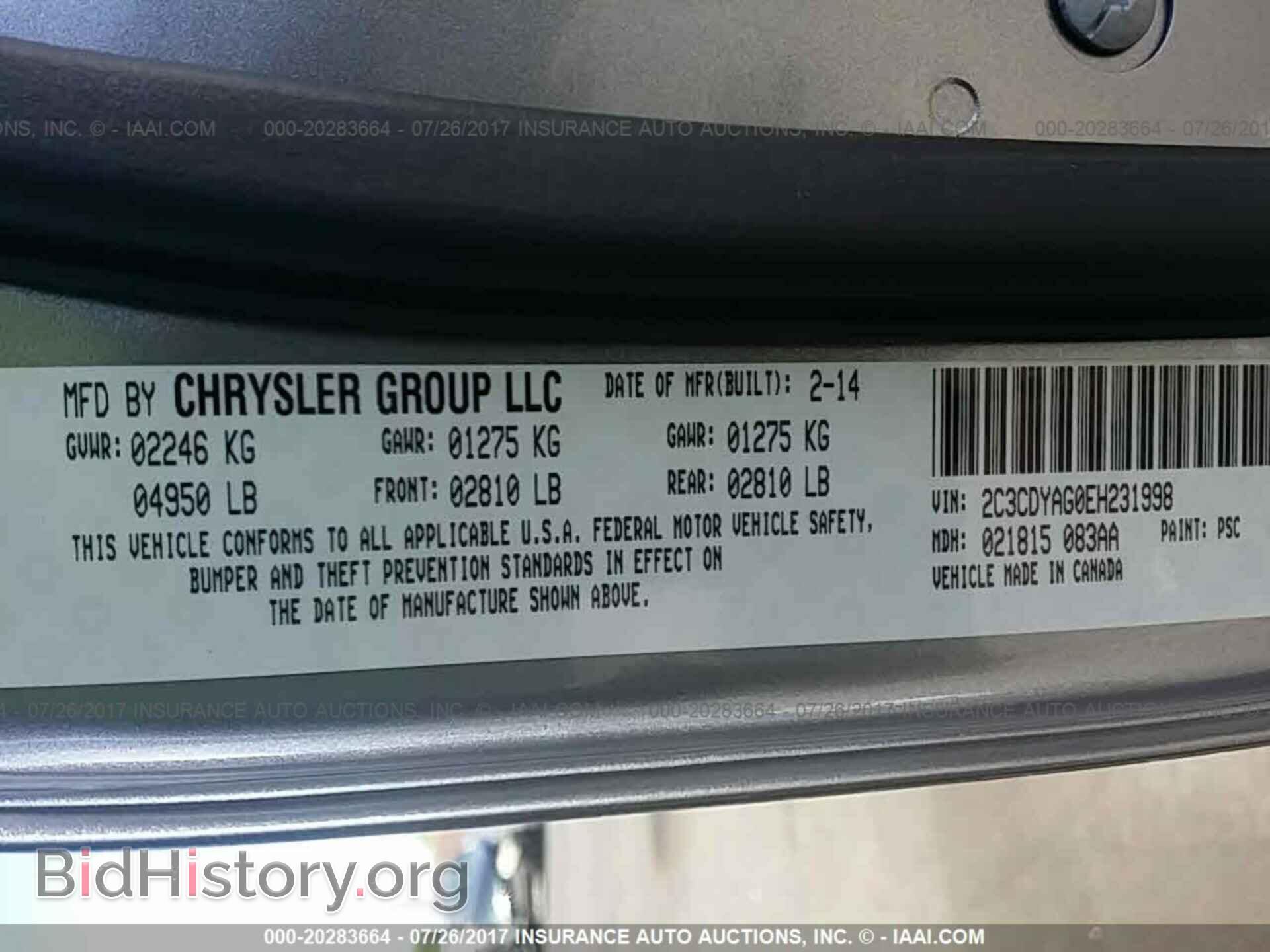 2014 Dodge Challenger - VIN: 2C3CDYAG0EH231998 - Photo 9