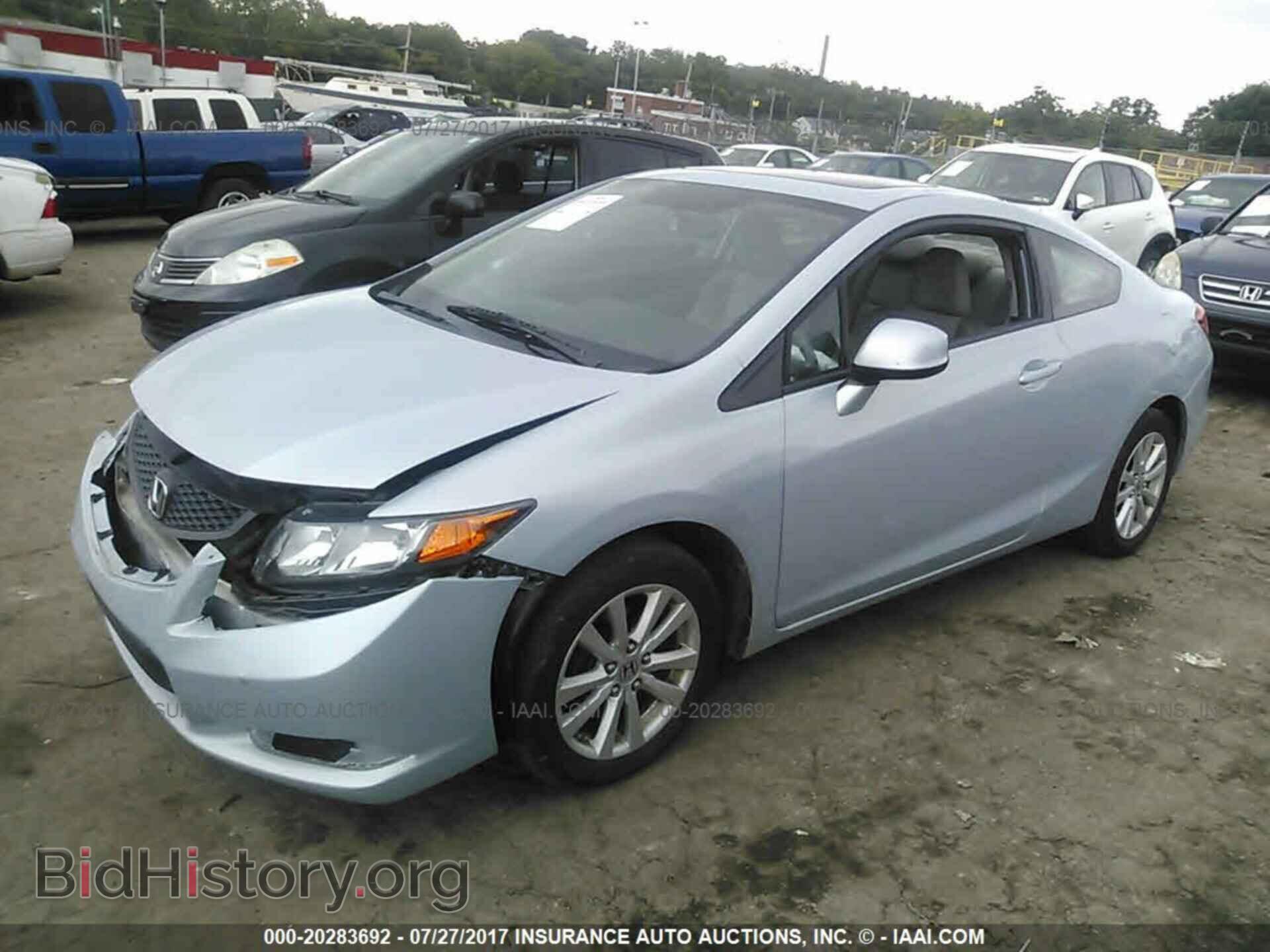 2012 Honda Civic - VIN: 2HGFG3B84CH514722 - Photo 2