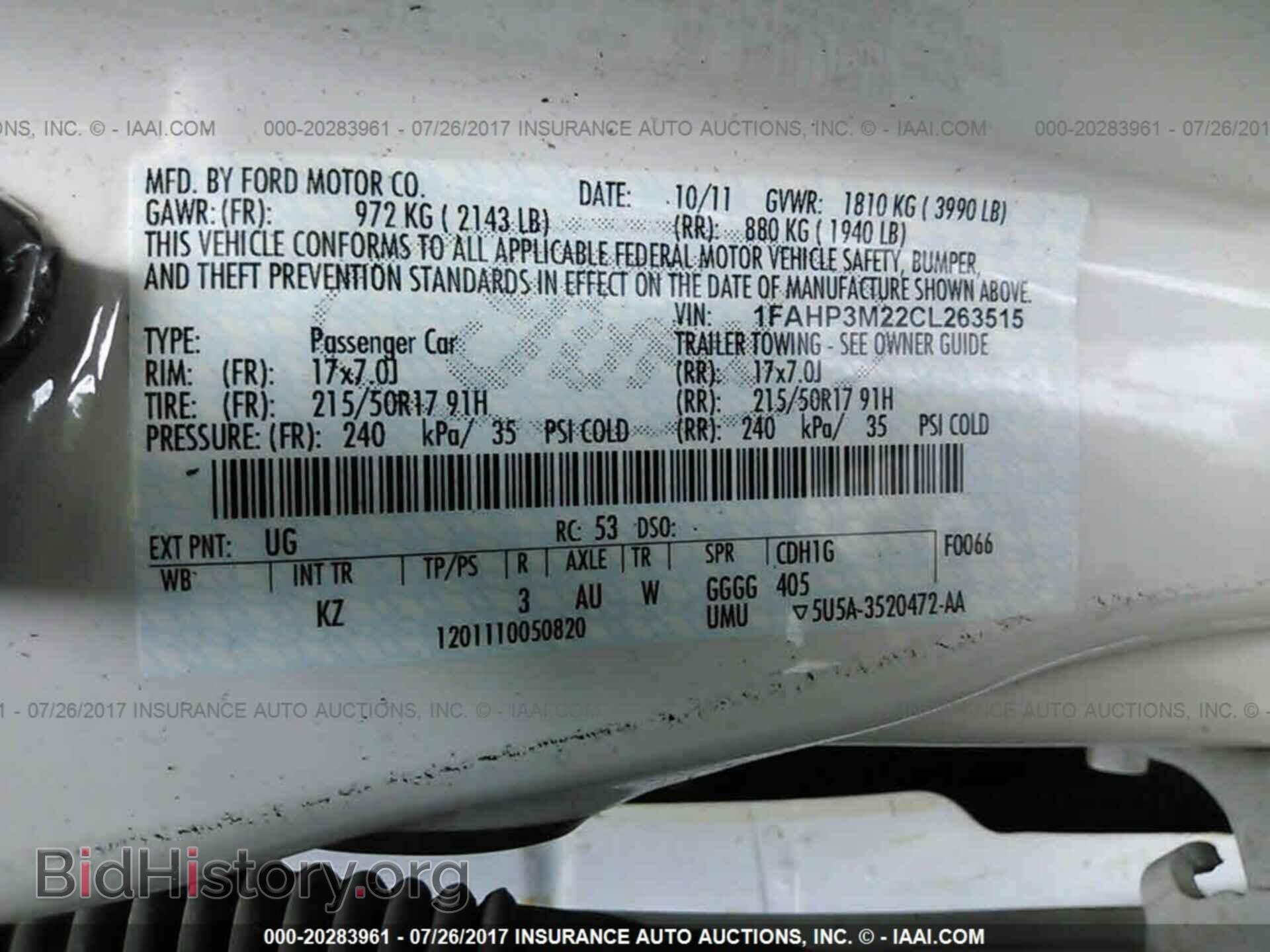 2012 Ford Focus - VIN: 1FAHP3M22CL263515 - Photo 9