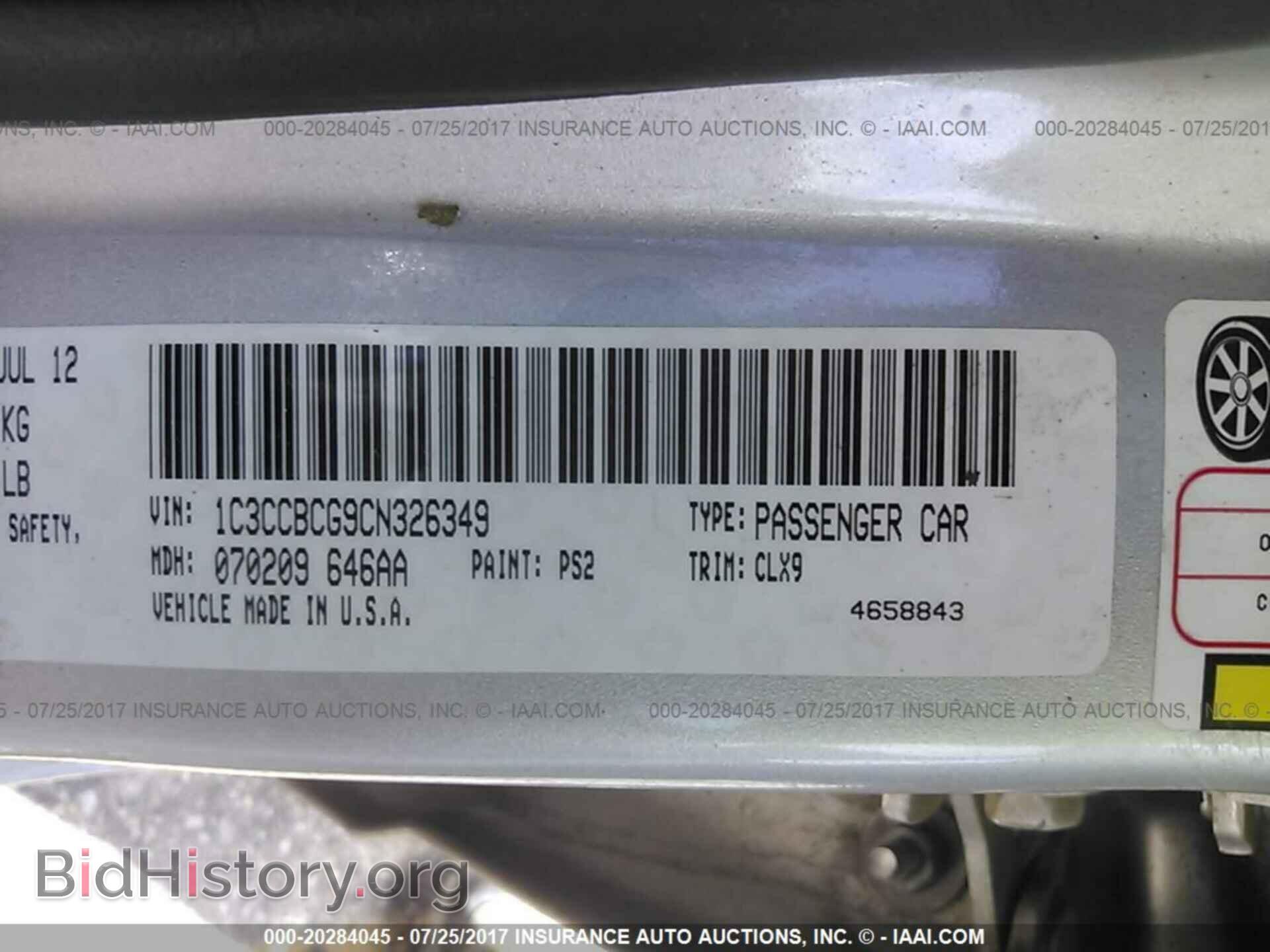 2012 Chrysler 200 - VIN: 1C3CCBCG9CN326349 - Фото 9