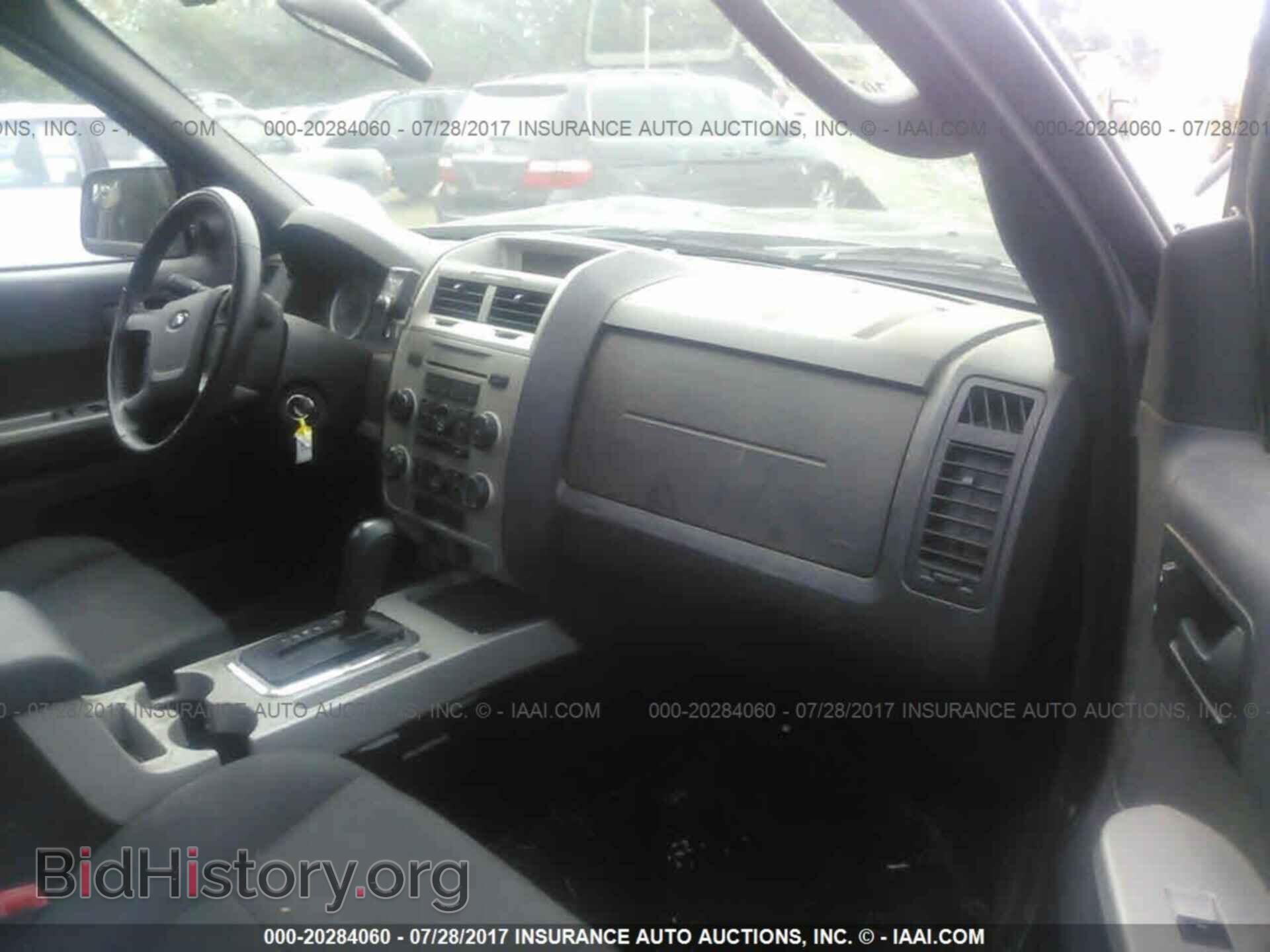 2012 Ford Escape - VIN: 1FMCU9D70CKB94434 - Photo 5