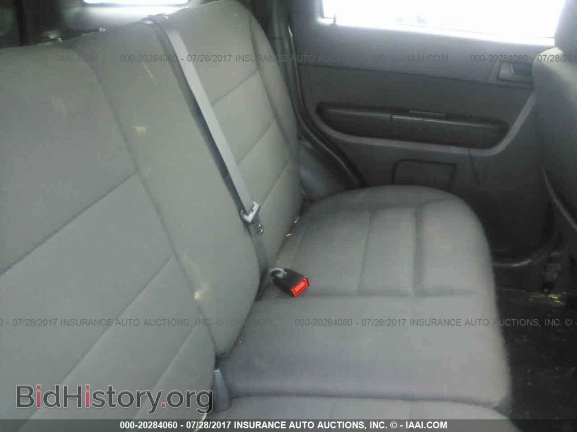 2012 Ford Escape - VIN: 1FMCU9D70CKB94434 - Photo 8