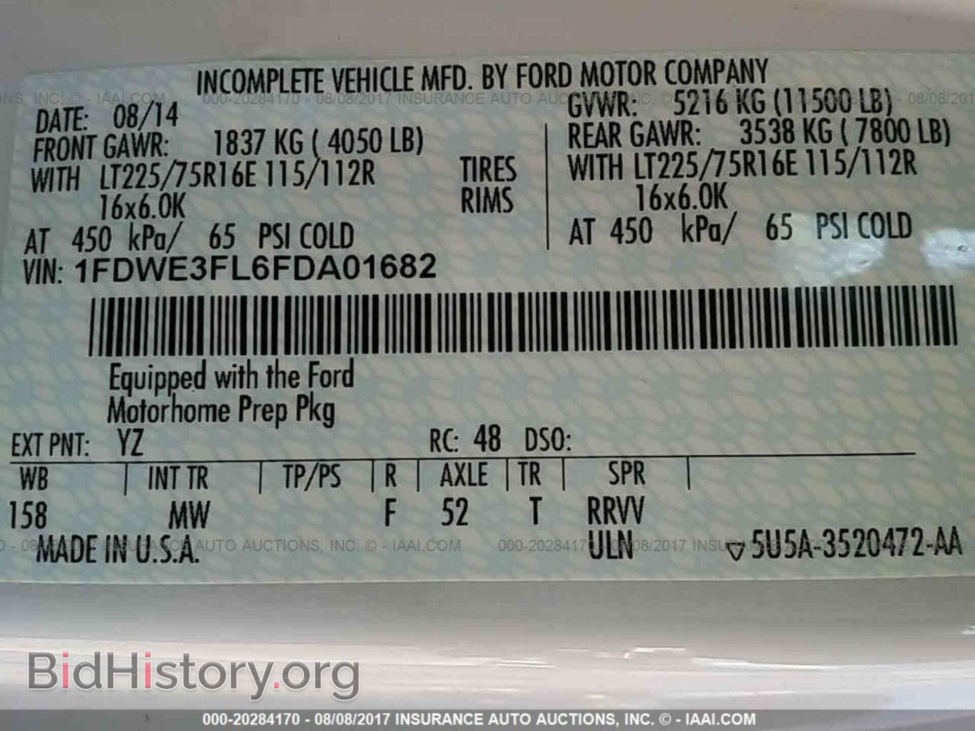 2015 Ford Econoline - VIN: 1FDWE3FL6FDA01682 - Фото 9