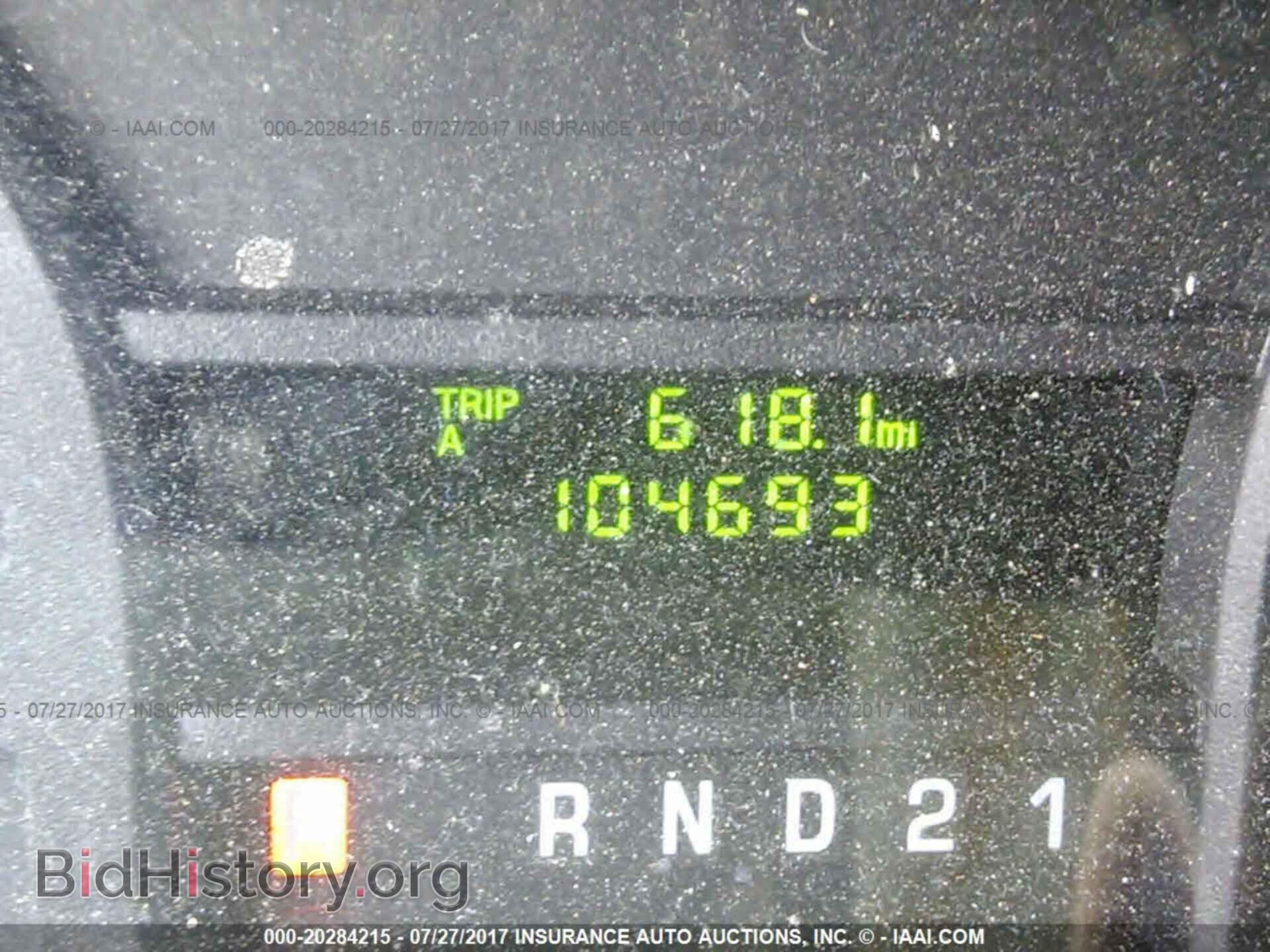 2013 Ford Econoline - VIN: 1FTNE2EW7DDB24880 - Photo 7
