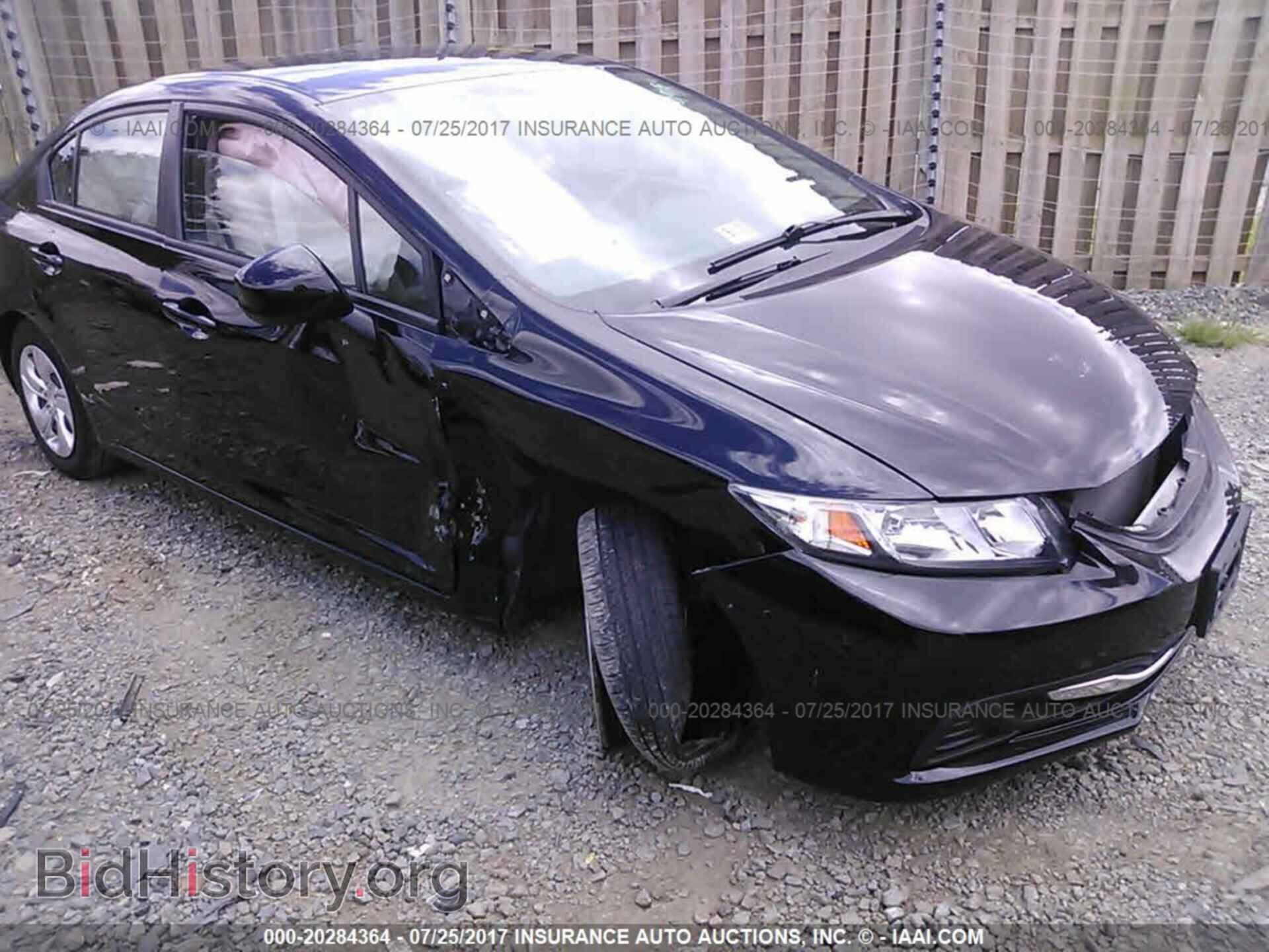 Фотография 2HGFB2F59DH572982 - Honda Civic 2013