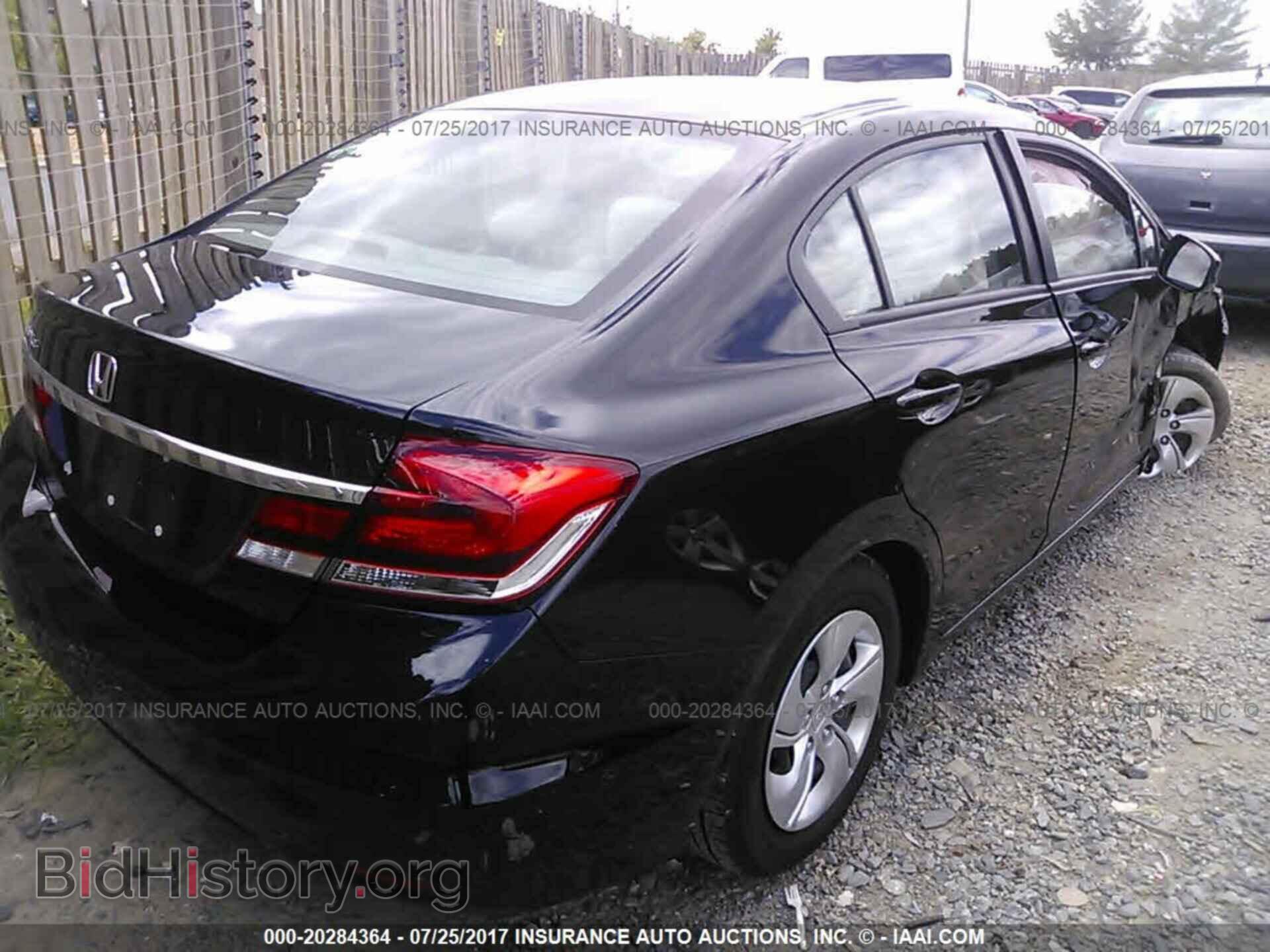 2013 Honda Civic - VIN: 2HGFB2F59DH572982 - Фото 4