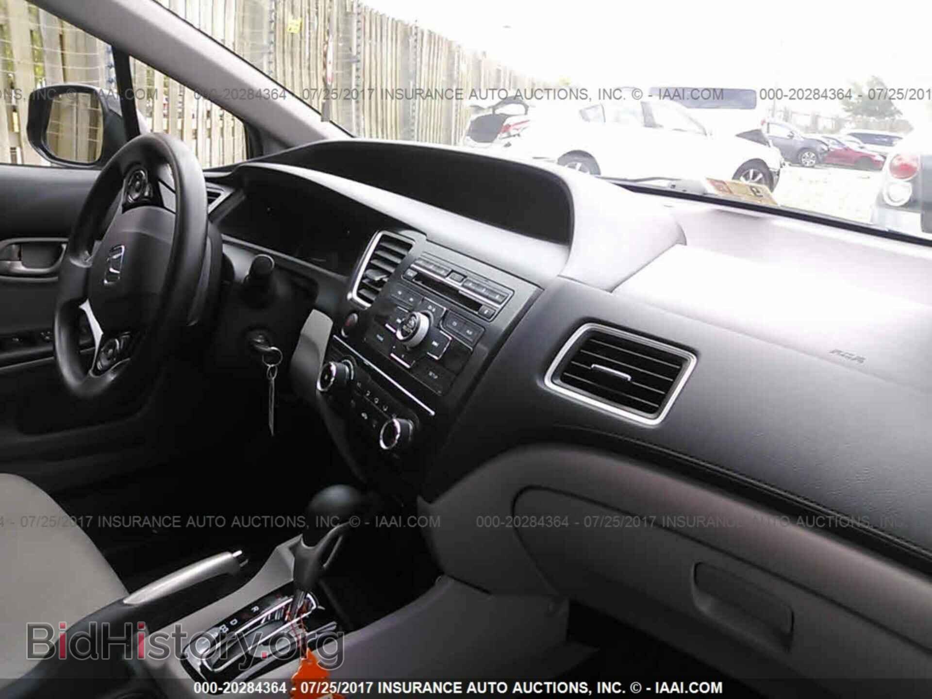 2013 Honda Civic - VIN: 2HGFB2F59DH572982 - Фото 5