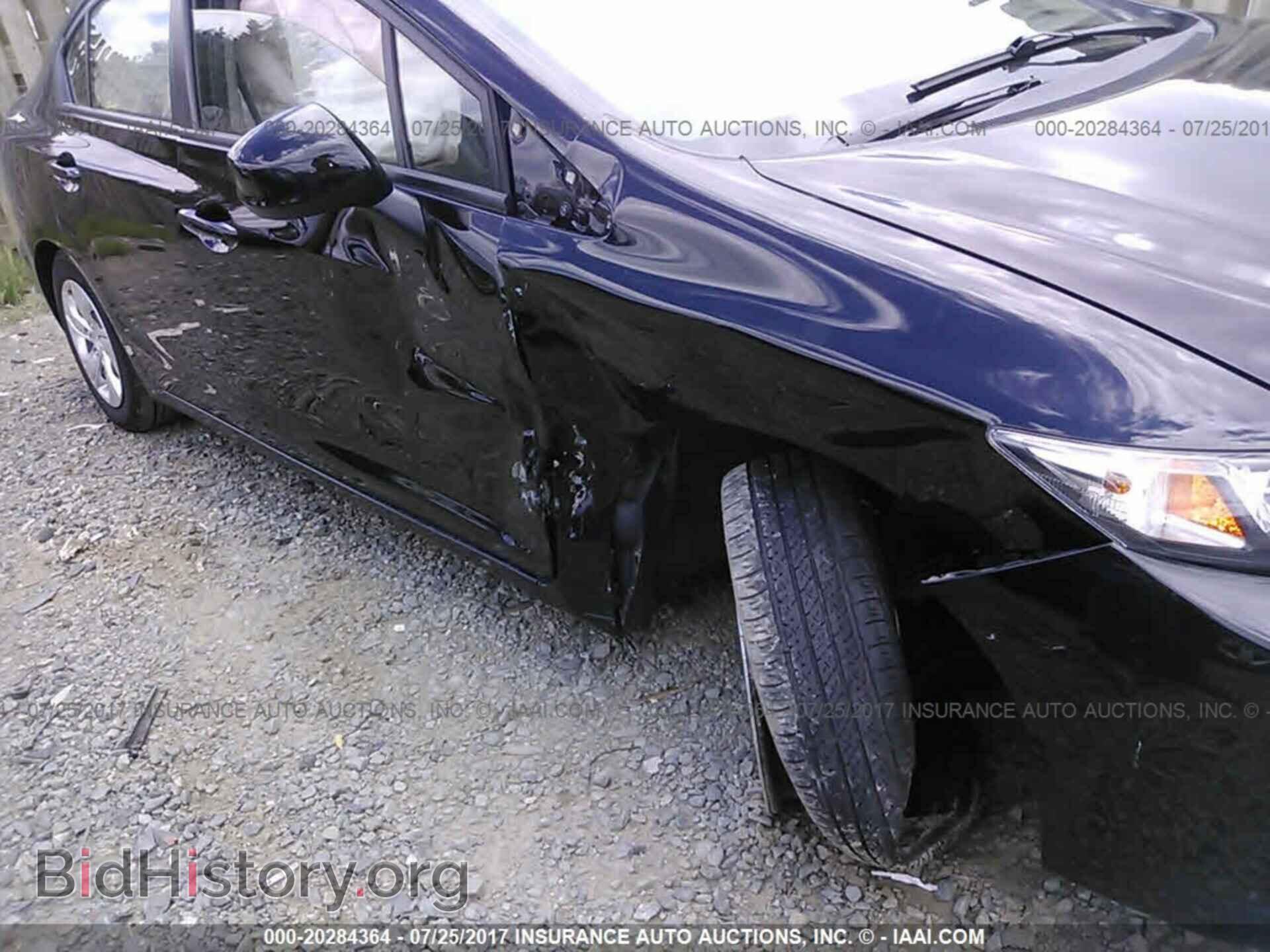 2013 Honda Civic - VIN: 2HGFB2F59DH572982 - Фото 6