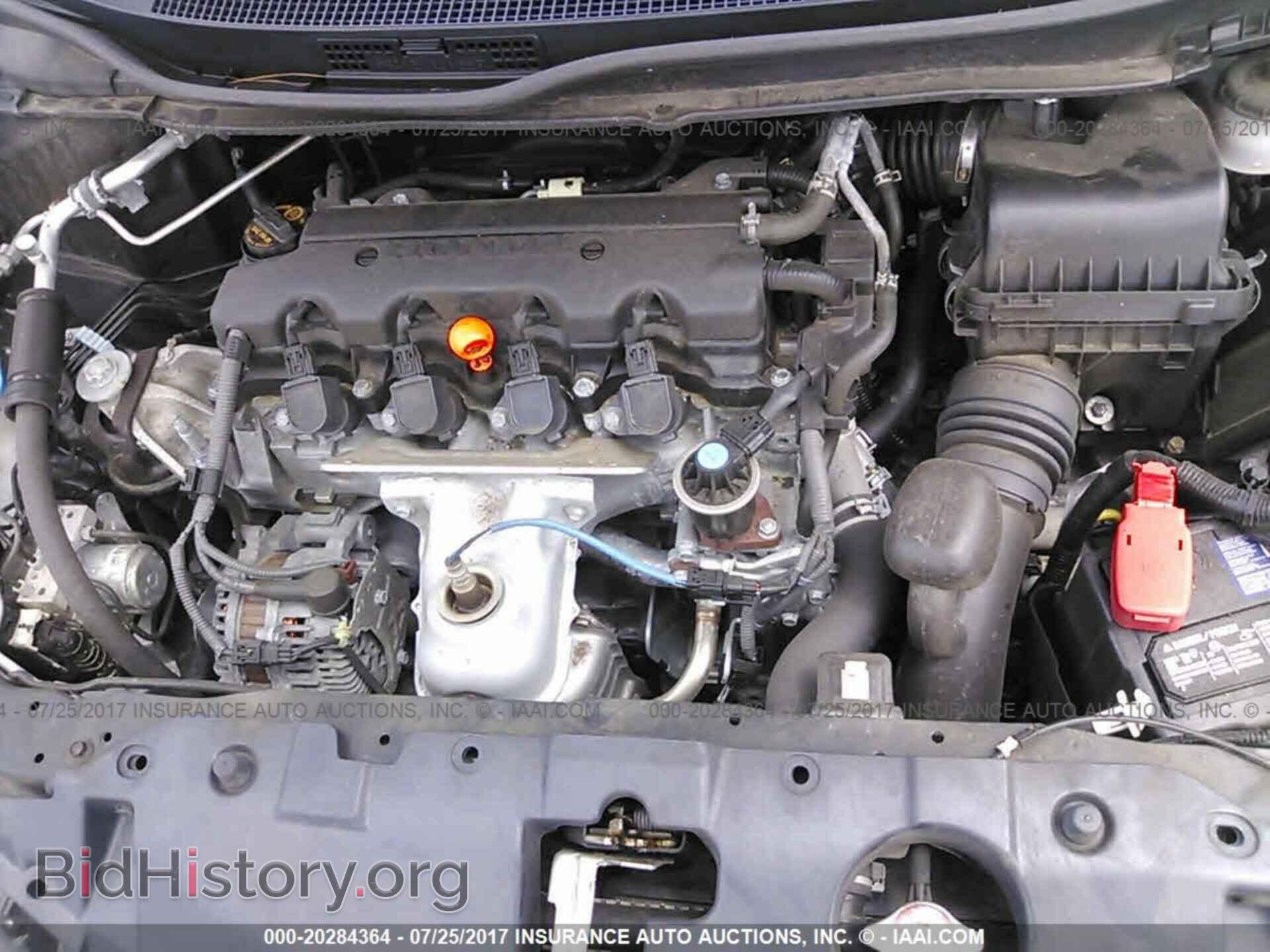 2013 Honda Civic - VIN: 2HGFB2F59DH572982 - Фото 10