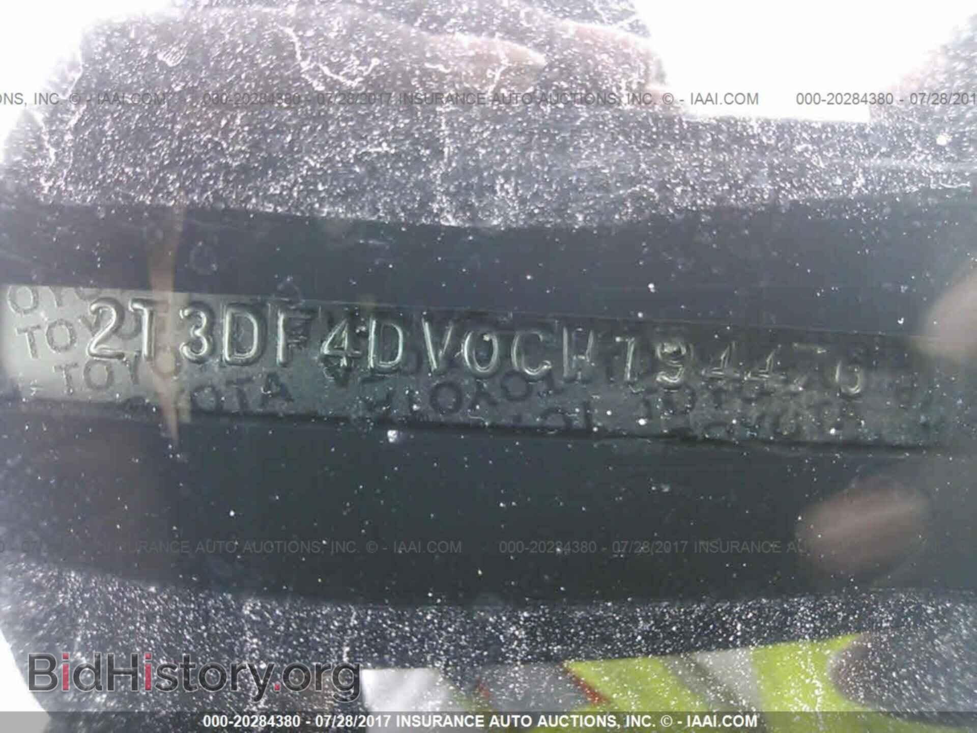2012 Toyota Rav4 - VIN: 2T3DF4DV0CW194476 - Фото 9