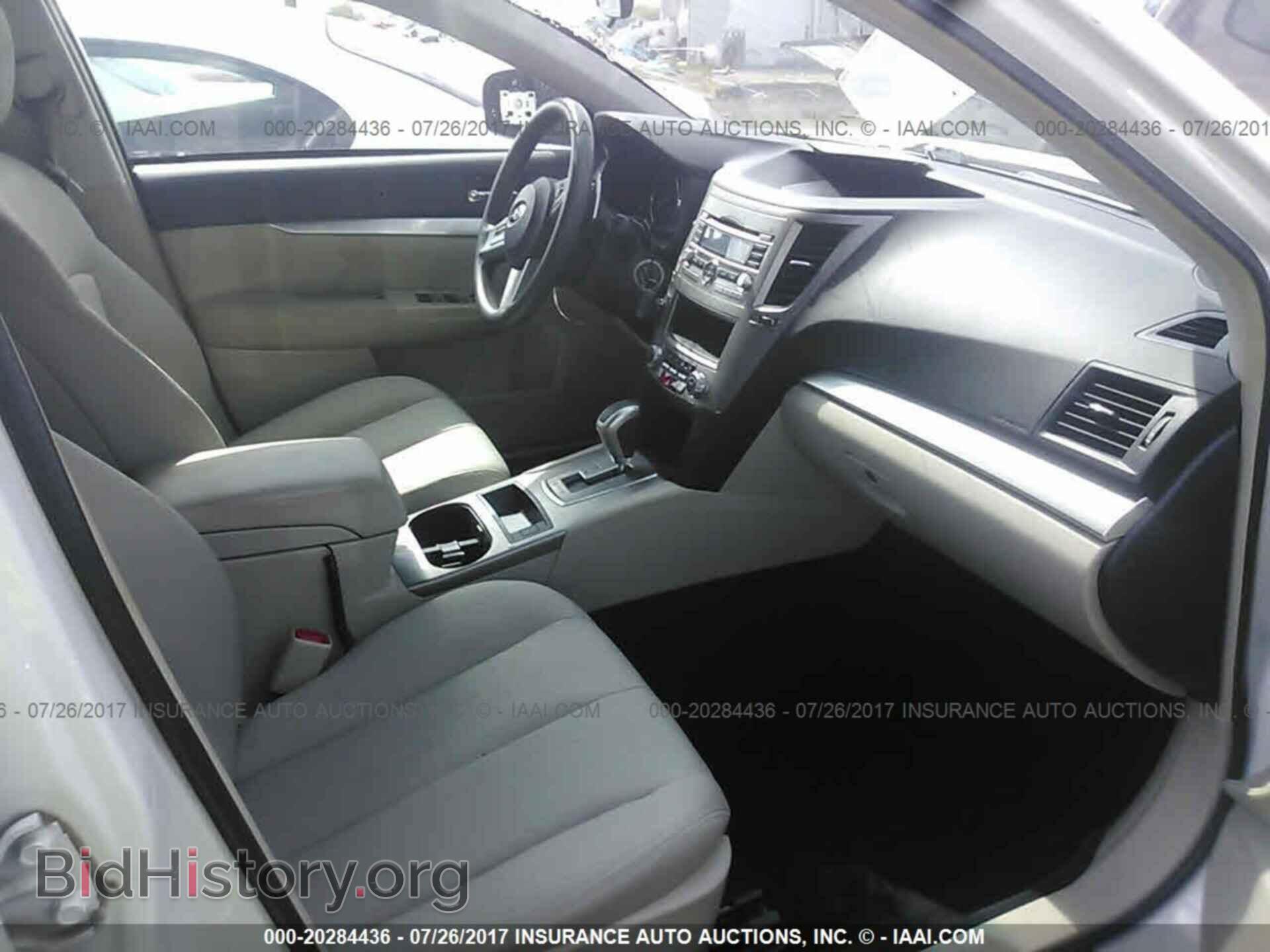 2011 Subaru Outback - VIN: 4S4BRDACXB2375010 - Фото 5