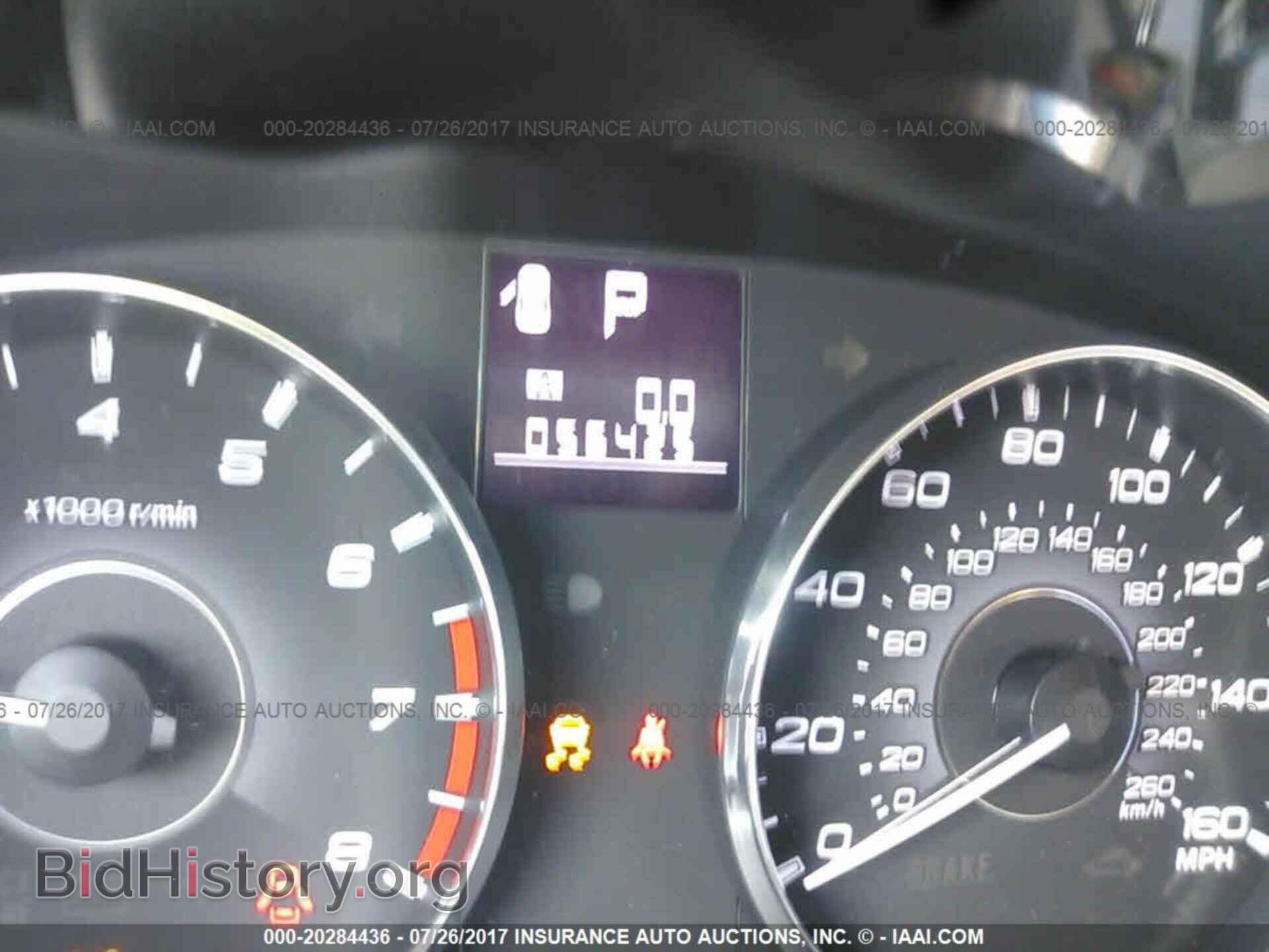 2011 Subaru Outback - VIN: 4S4BRDACXB2375010 - Фото 7