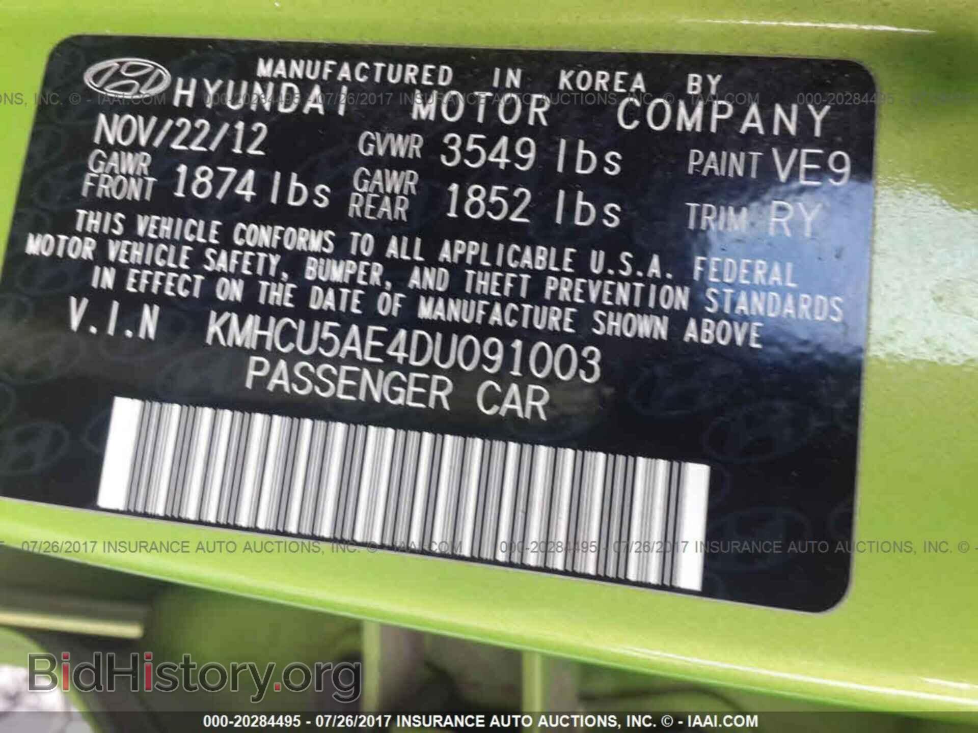2013 HYUNDAI ACCENT - VIN: KMHCU5AE4DU091003 - Фото 9