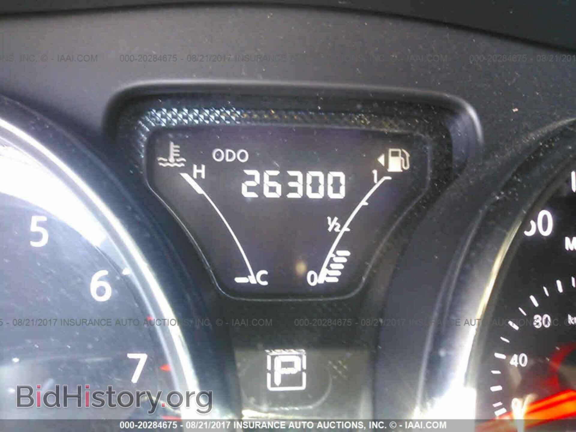 2017 Nissan Versa - VIN: 3N1CN7AP3HL805933 - Фото 7