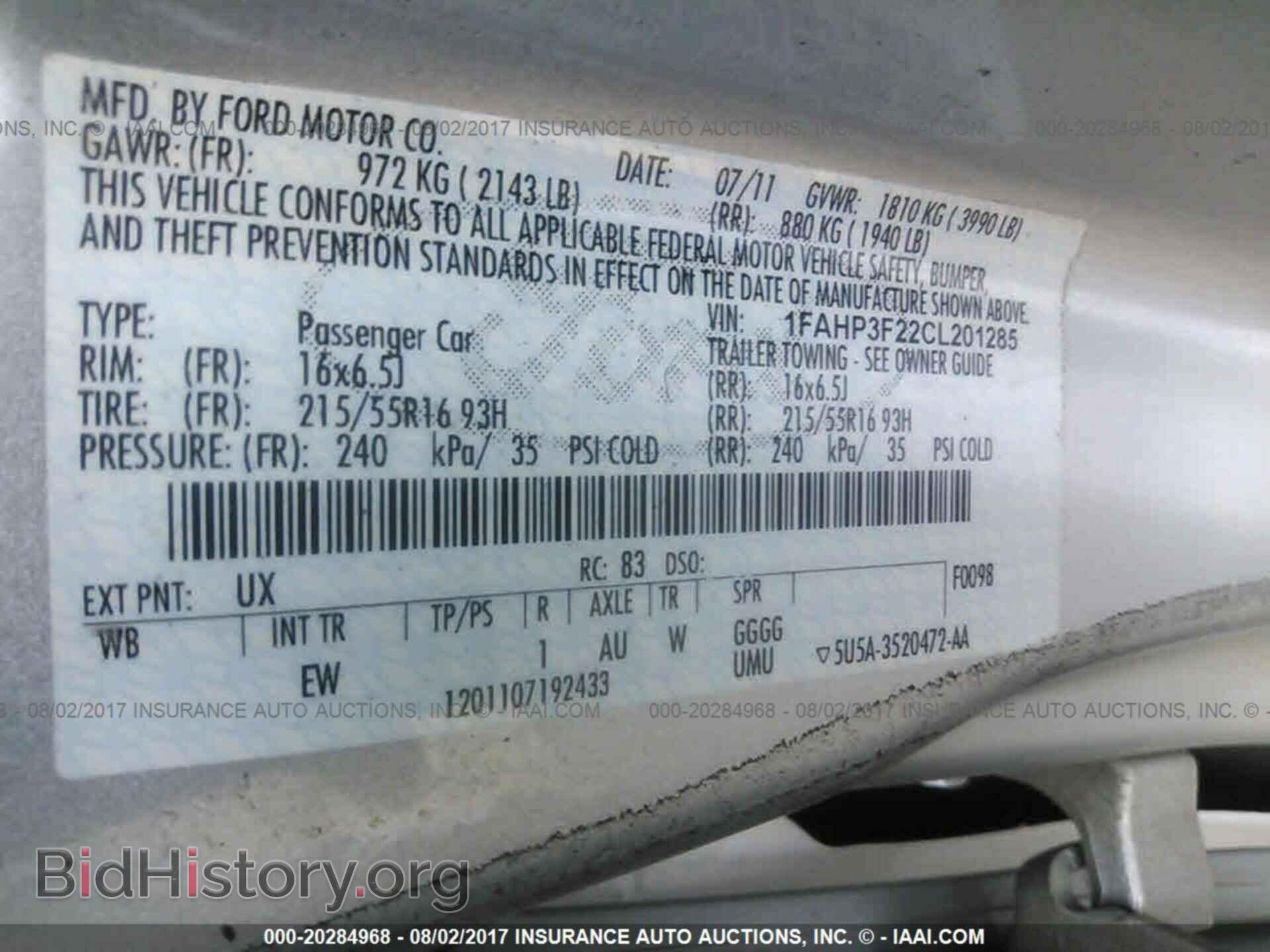 2012 Ford Focus - VIN: 1FAHP3F22CL201285 - Photo 9