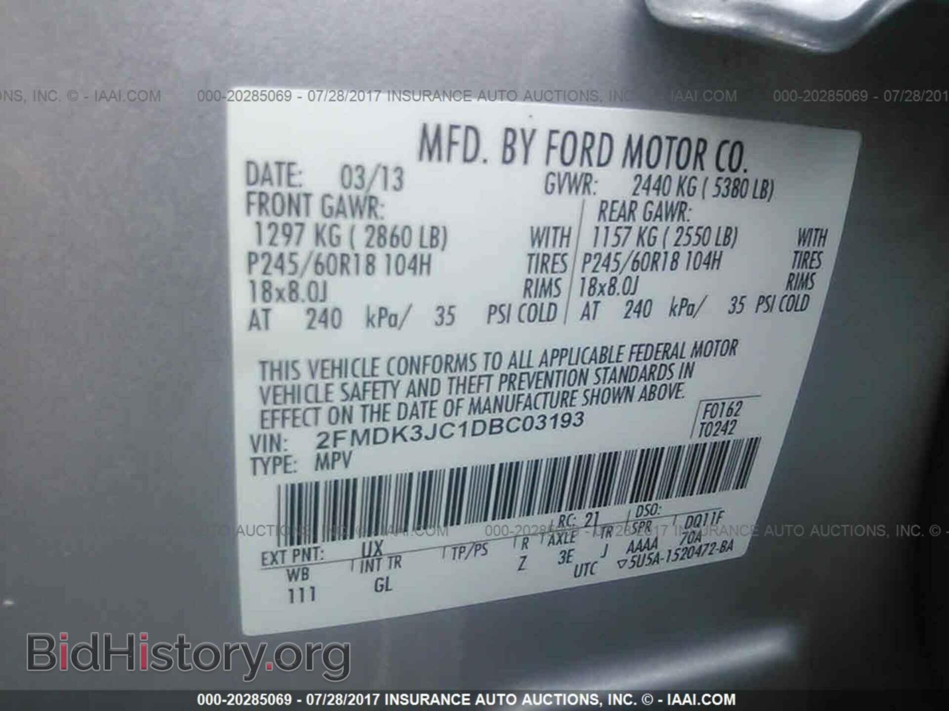 2013 Ford Edge - VIN: 2FMDK3JC1DBC03193 - Photo 9