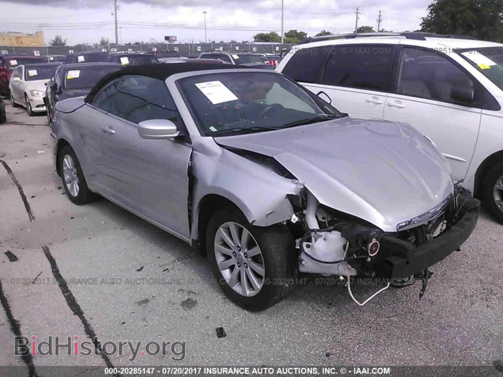 Фотография 1C3BCBEB7CN121934 - Chrysler 200 2012
