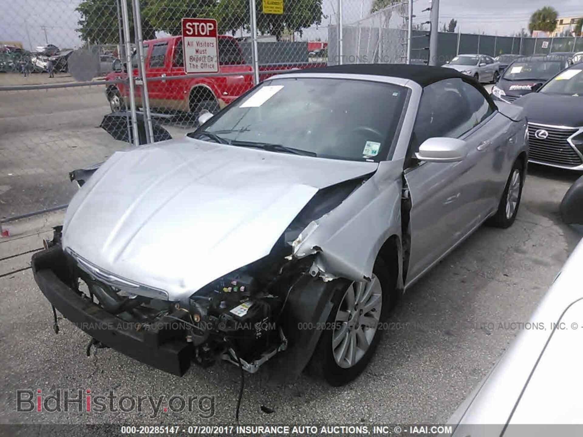 2012 Chrysler 200 - VIN: 1C3BCBEB7CN121934 - Photo 2