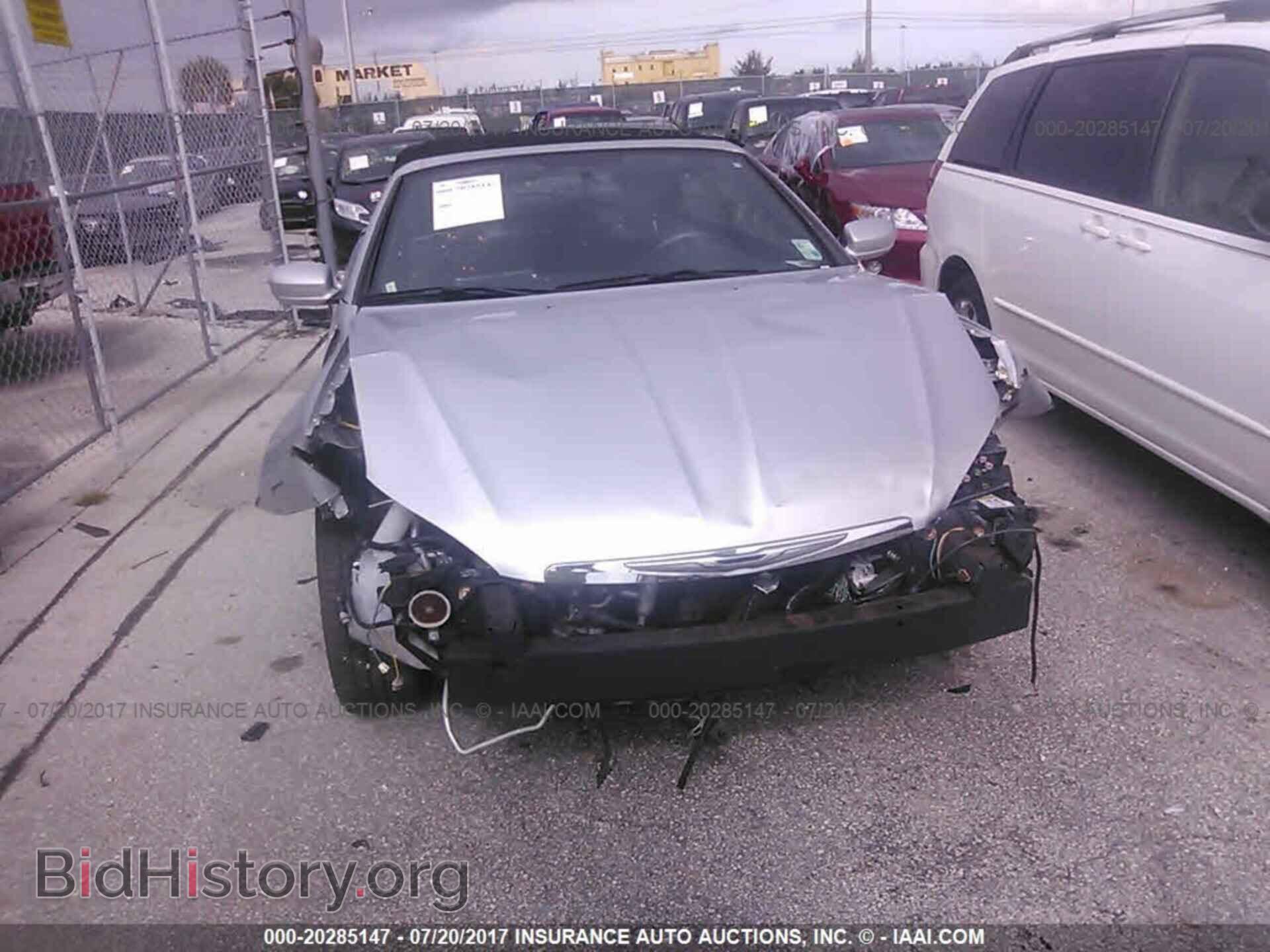 2012 Chrysler 200 - VIN: 1C3BCBEB7CN121934 - Photo 6