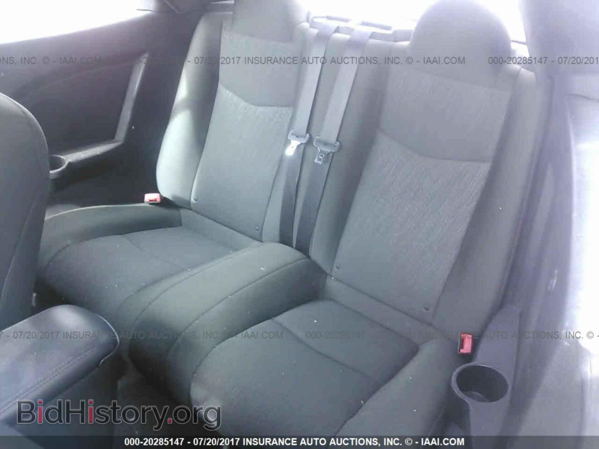 2012 Chrysler 200 - VIN: 1C3BCBEB7CN121934 - Photo 8