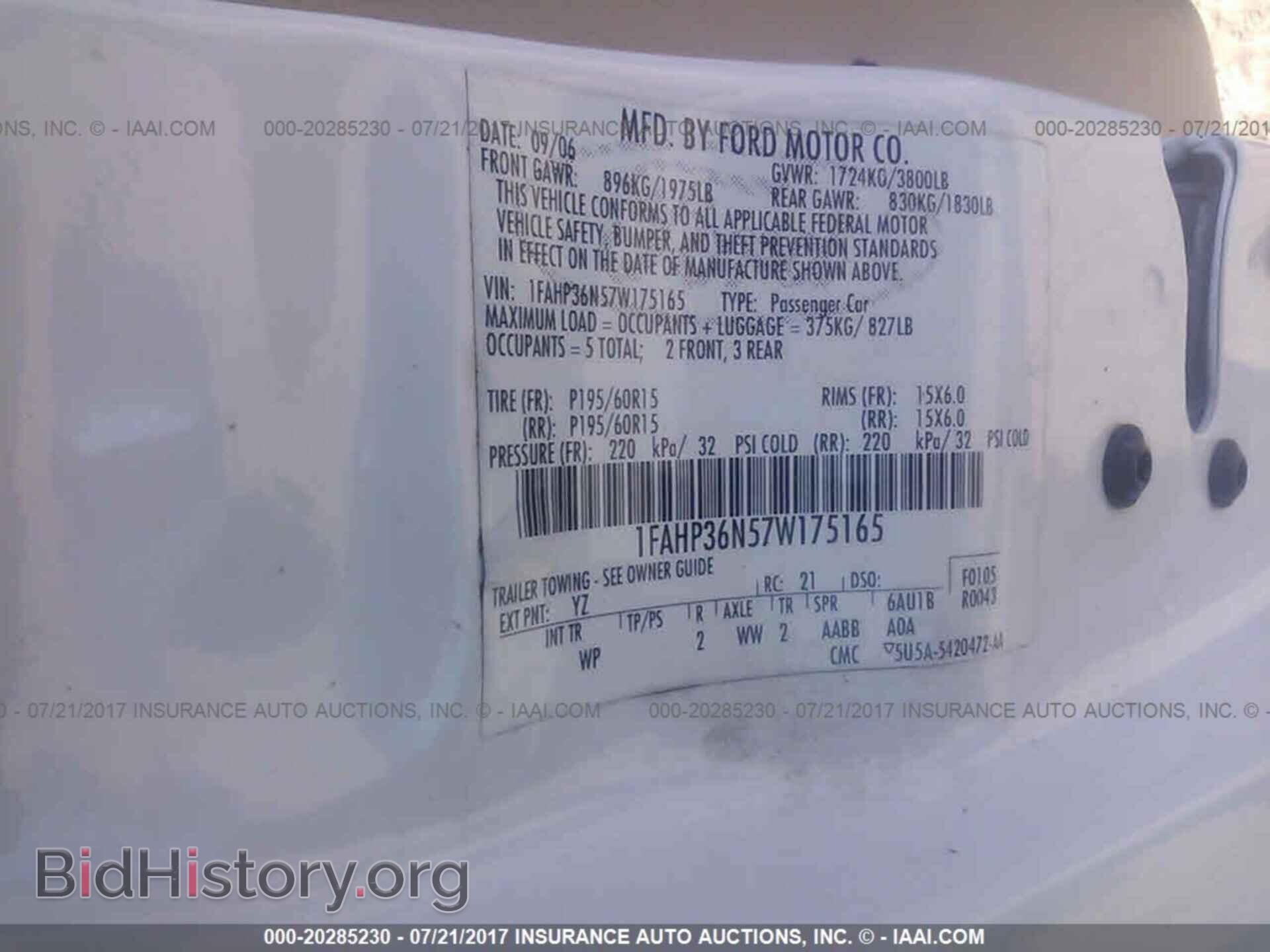 2007 FORD FOCUS - VIN: 1FAHP36N57W175165 - Фото 9