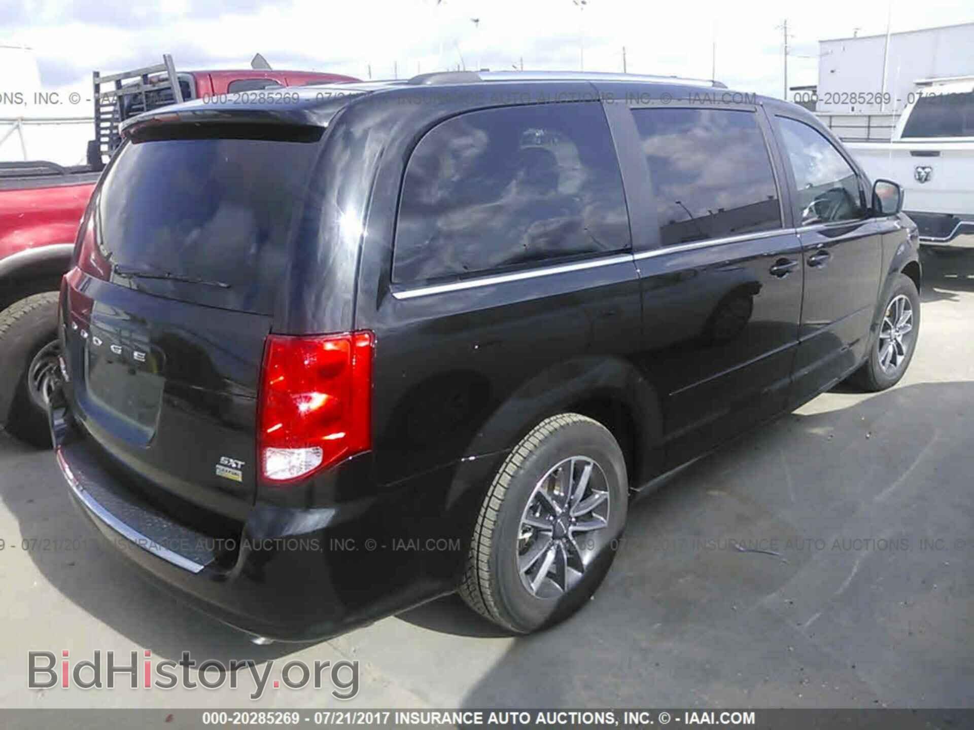 2017 Dodge Grand caravan - VIN: 2C4RDGCG0HR800439 - Фото 4