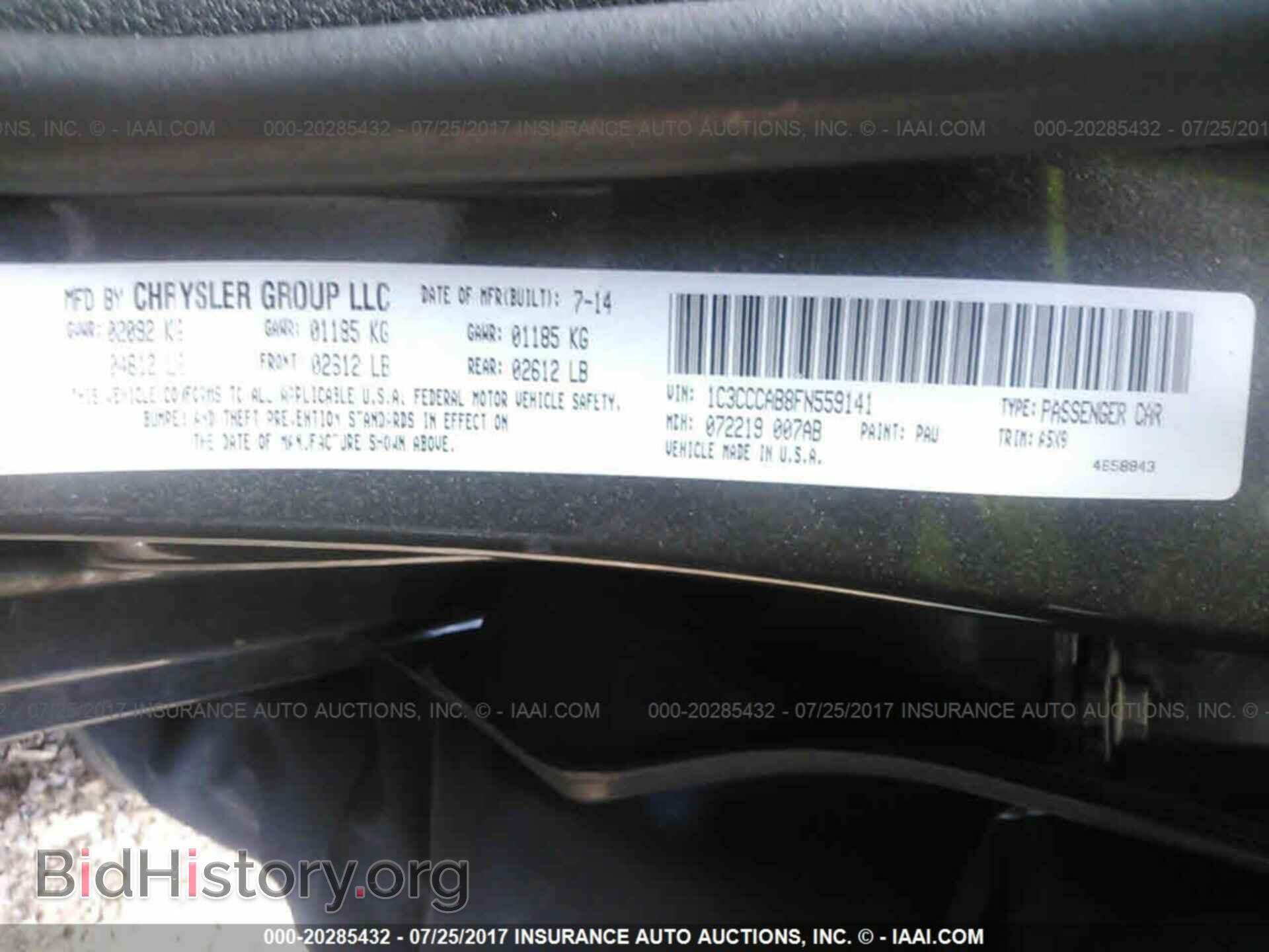 2015 Chrysler 200 - VIN: 1C3CCCAB8FN559141 - Фото 9