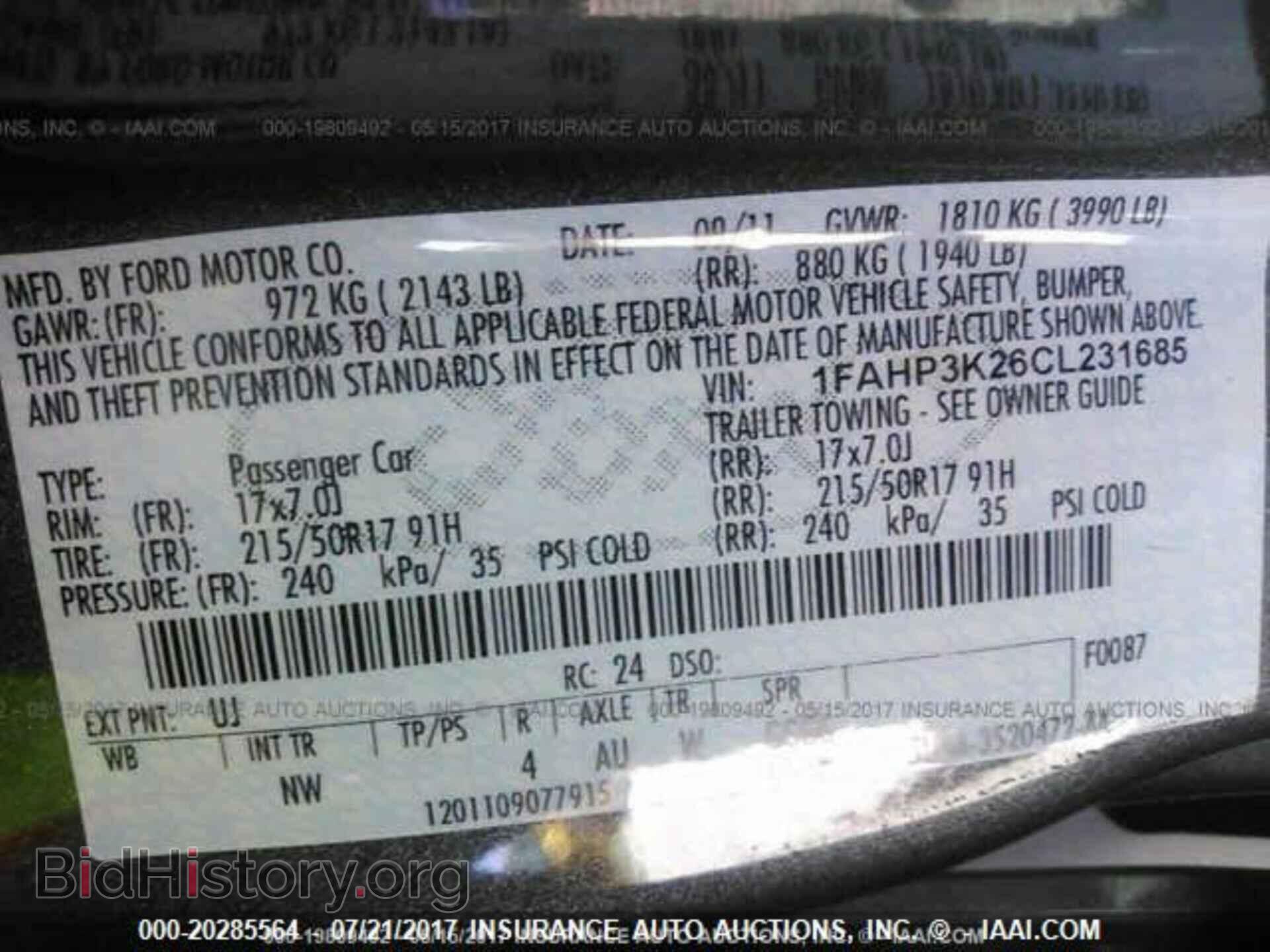 2012 Ford Focus - VIN: 1FAHP3K26CL231685 - Photo 9