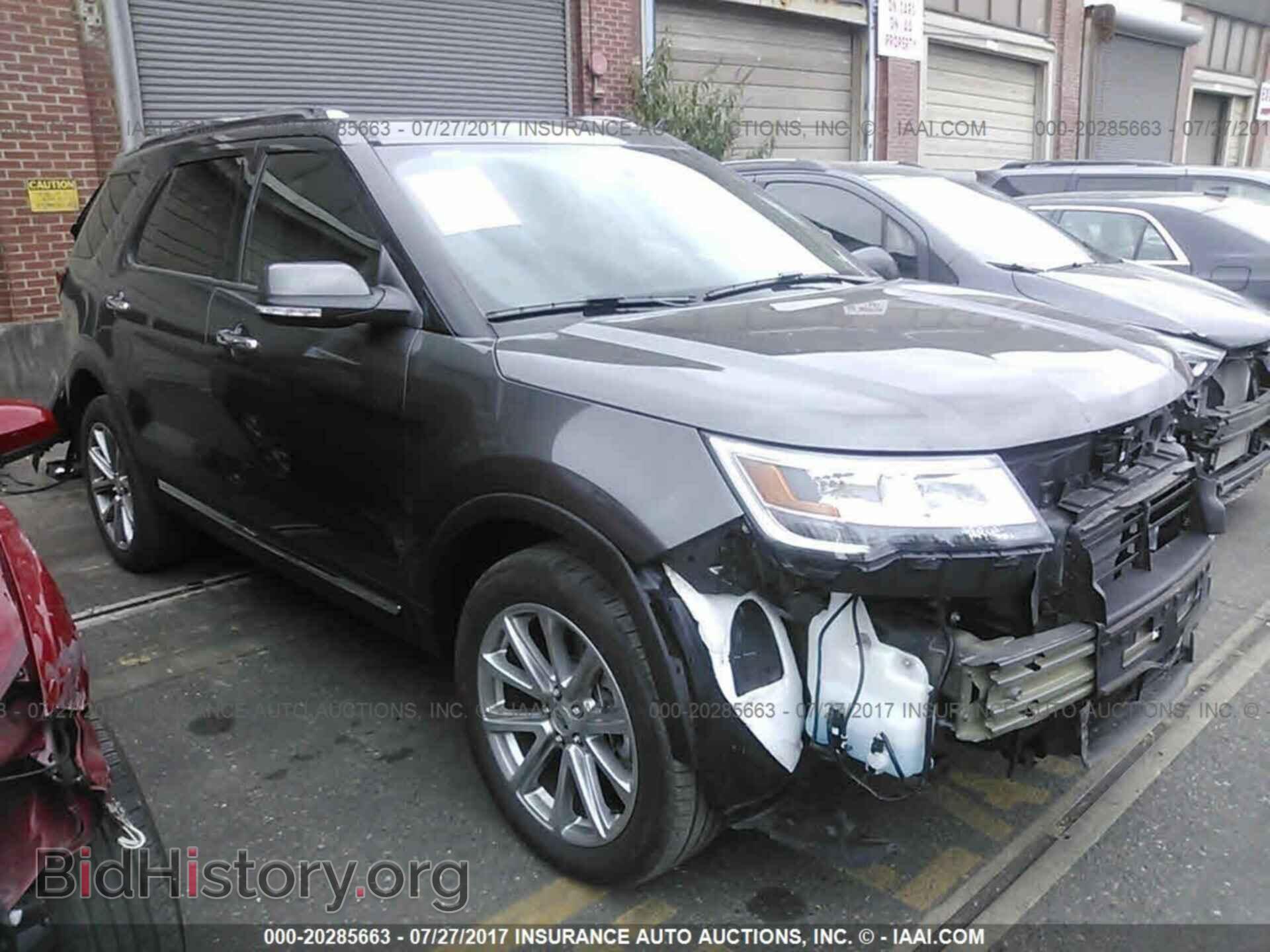 Photo 1FM5K8F86HGC93879 - Ford Explorer 2017