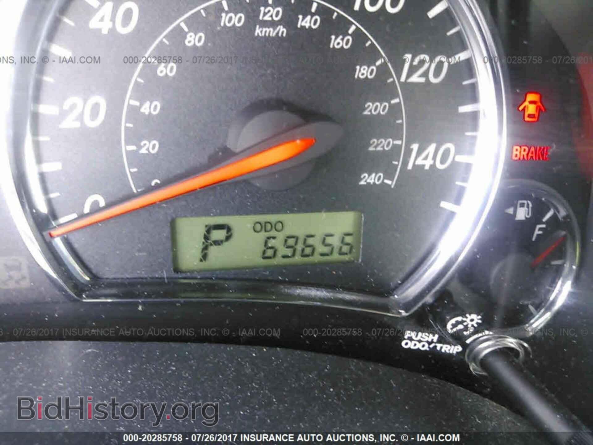 2011 Toyota Corolla - VIN: 2T1BU4EEXBC592153 - Фото 7
