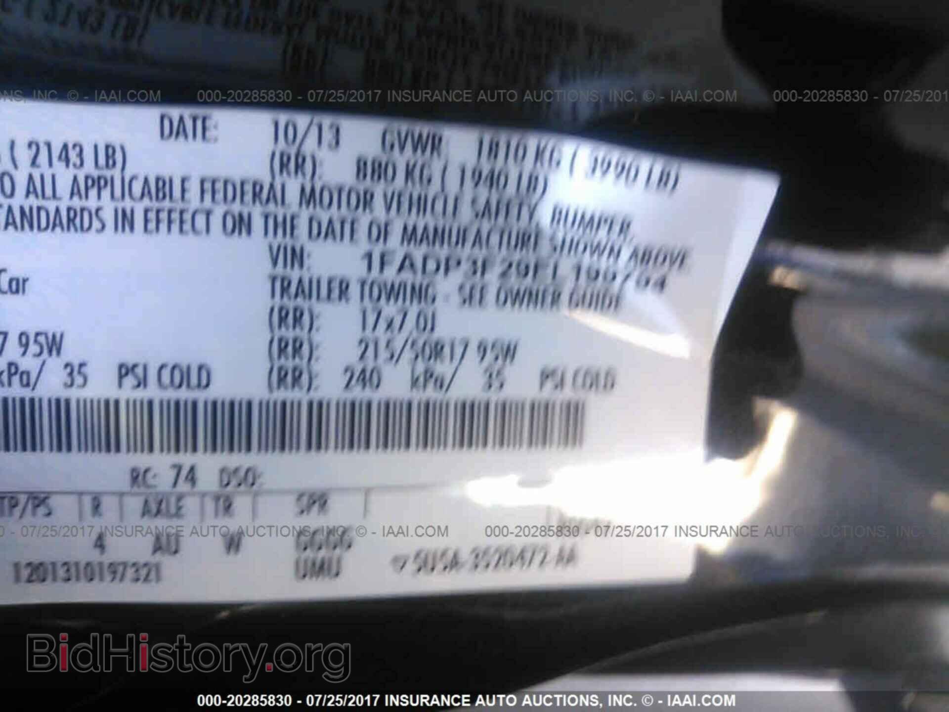2014 Ford Focus - VIN: 1FADP3F29EL199794 - Photo 9