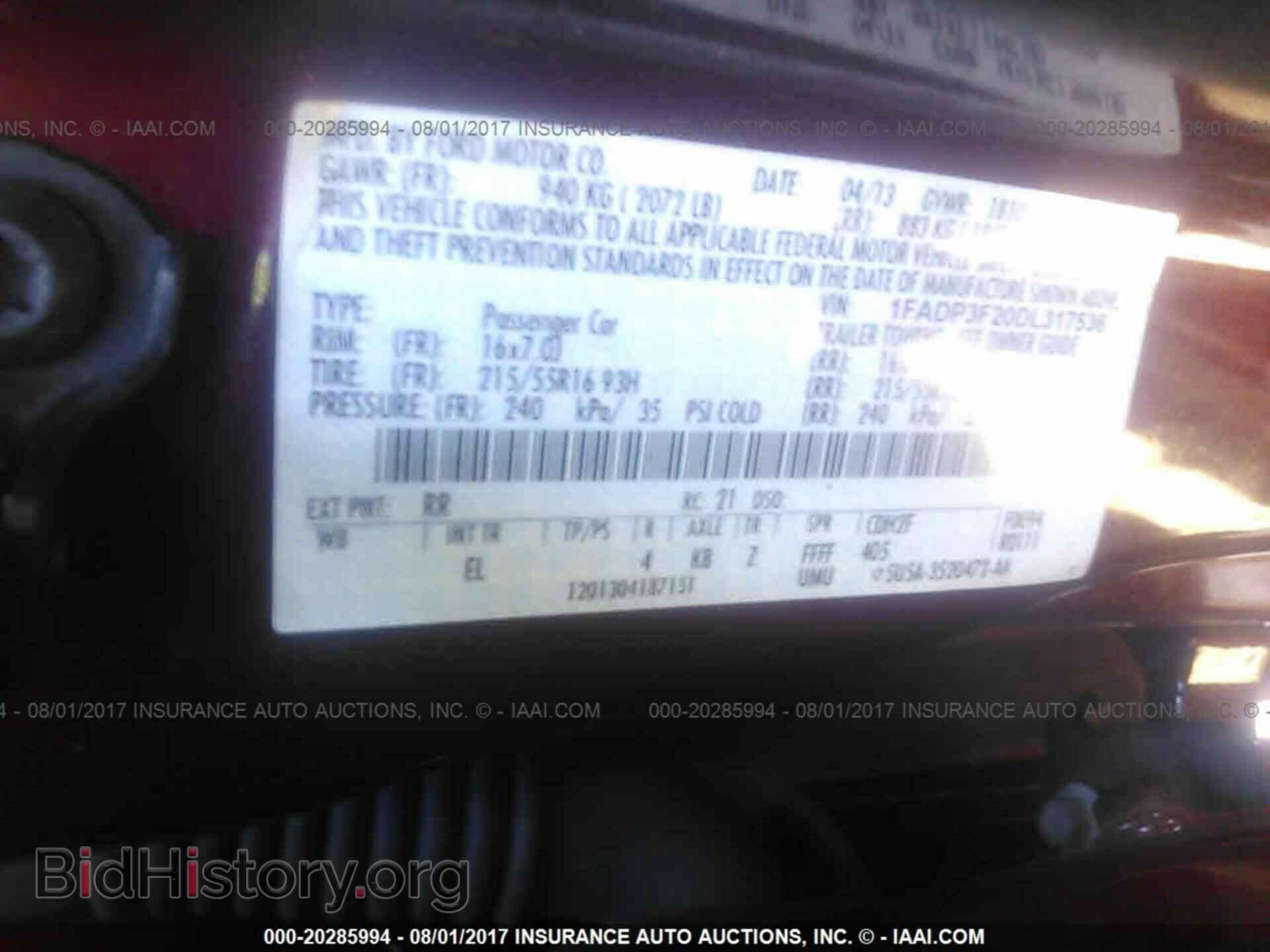 2013 Ford Focus - VIN: 1FADP3F20DL317536 - Photo 9