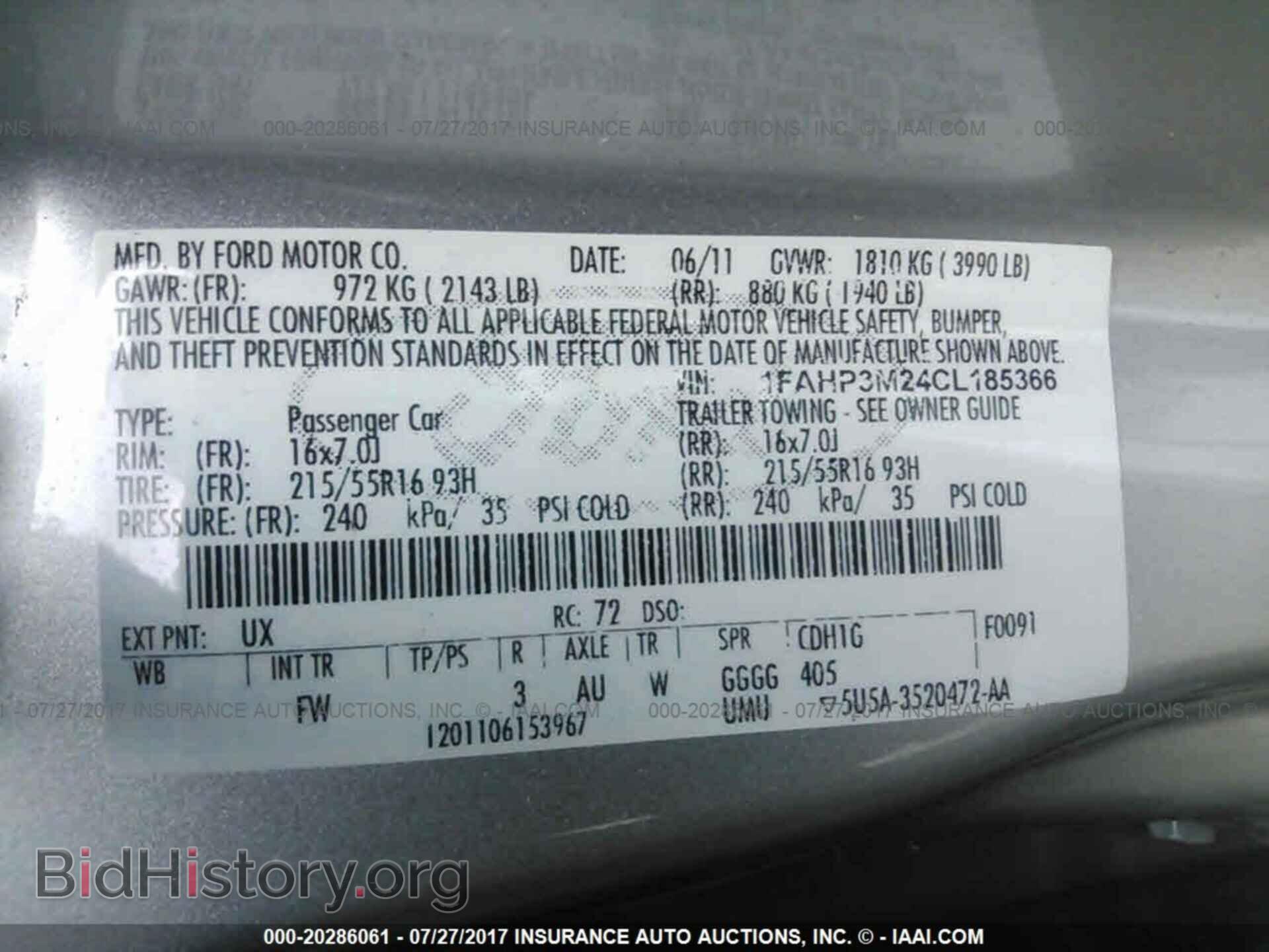 2012 Ford Focus - VIN: 1FAHP3M24CL185366 - Photo 9