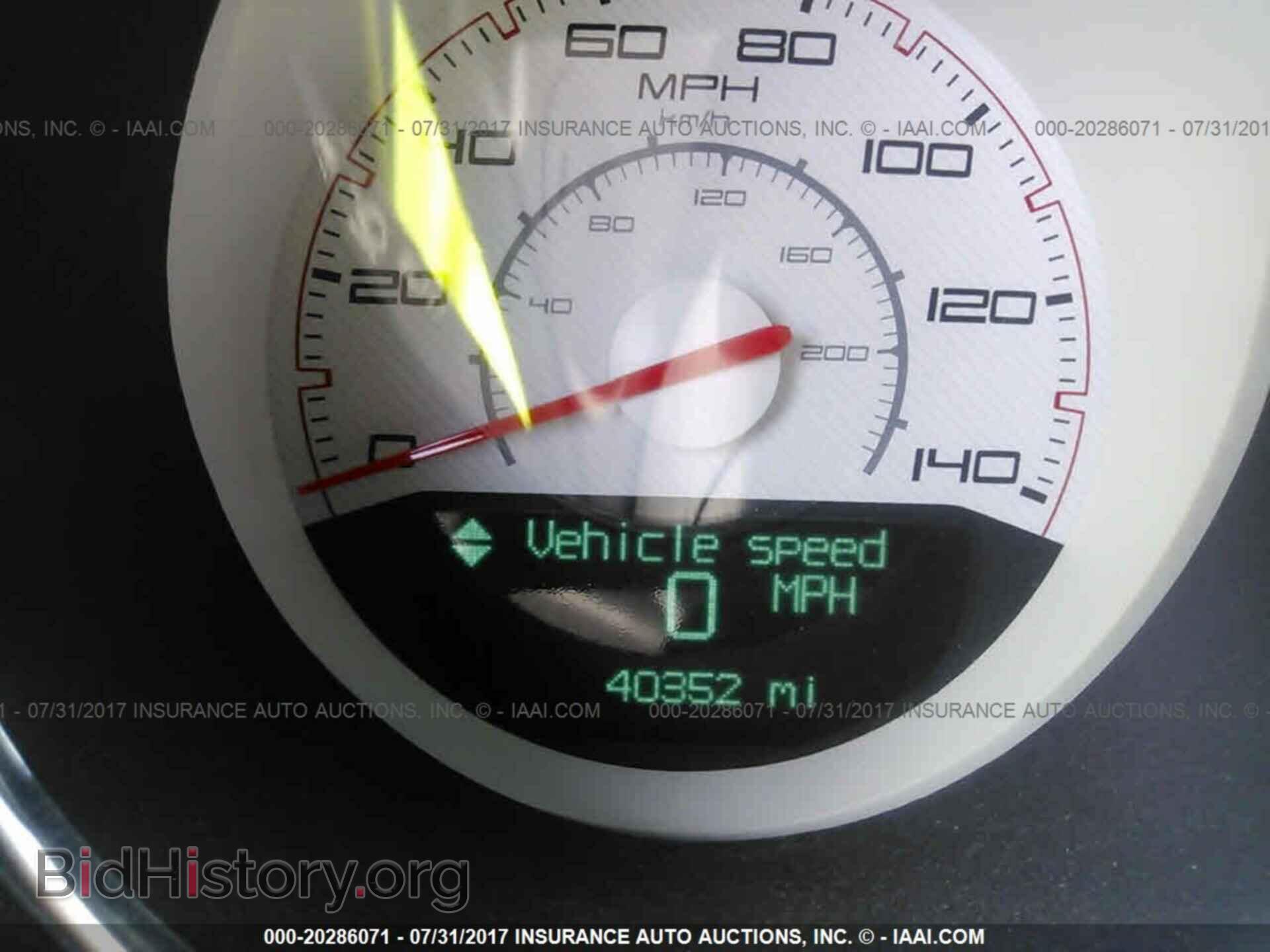 2014 Dodge Challenger - VIN: 2C3CDYAG2EH153336 - Фото 7