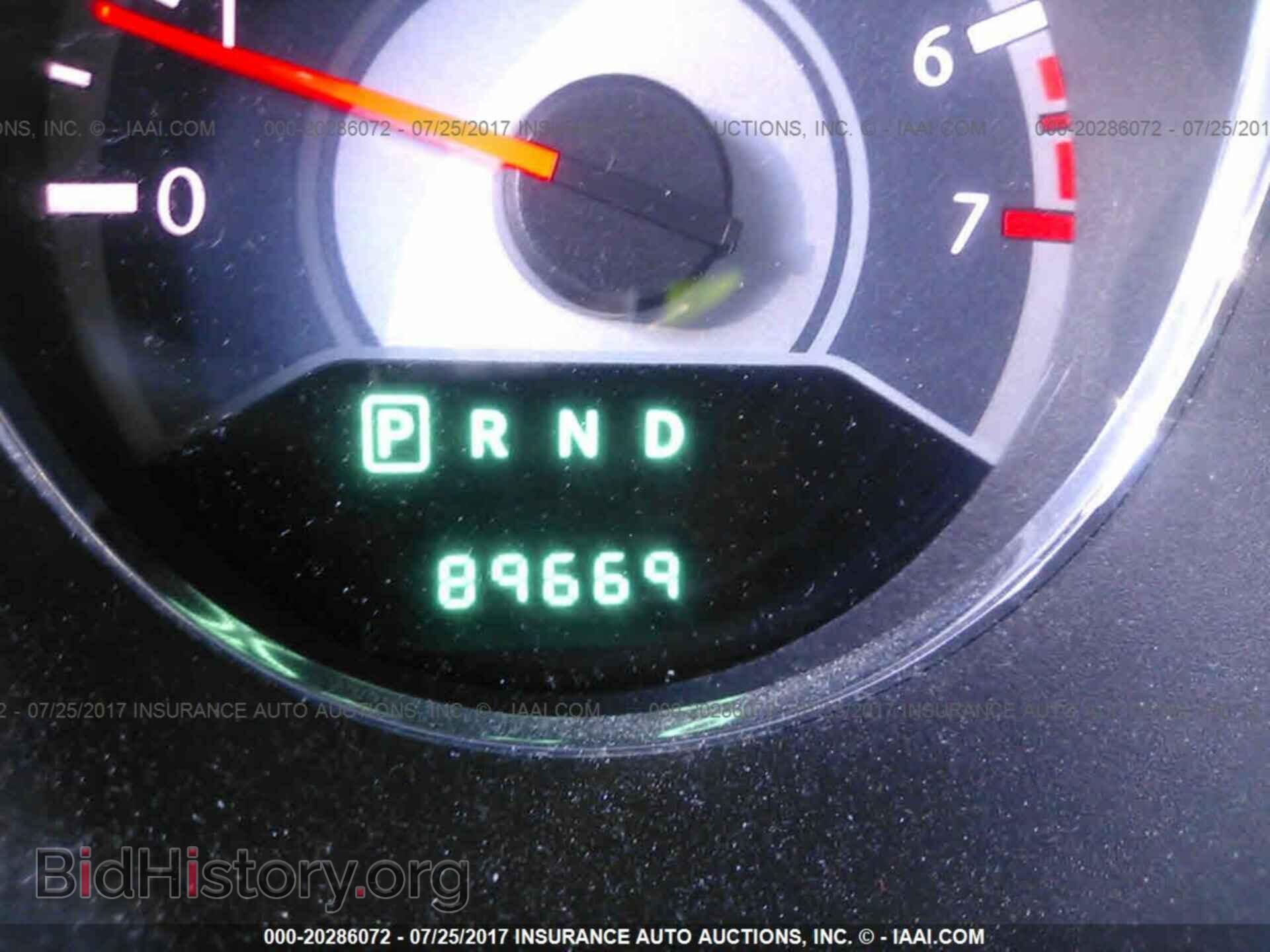 2012 Chrysler 200 - VIN: 1C3CCBBB0CN288192 - Photo 7