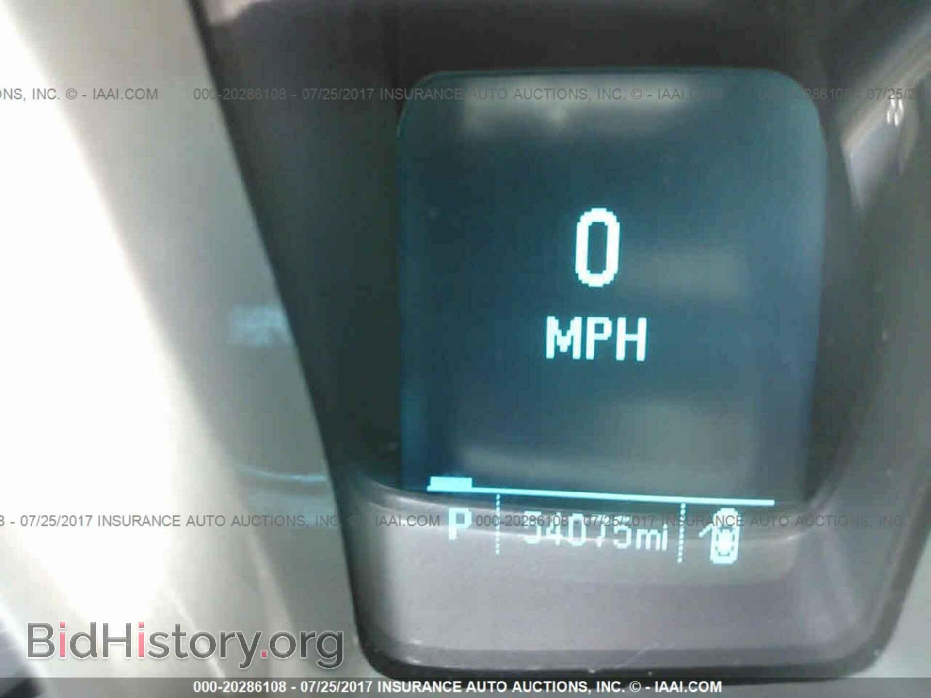 2012 Chevrolet Camaro - VIN: 2G1FA1E30C9166912 - Фото 7