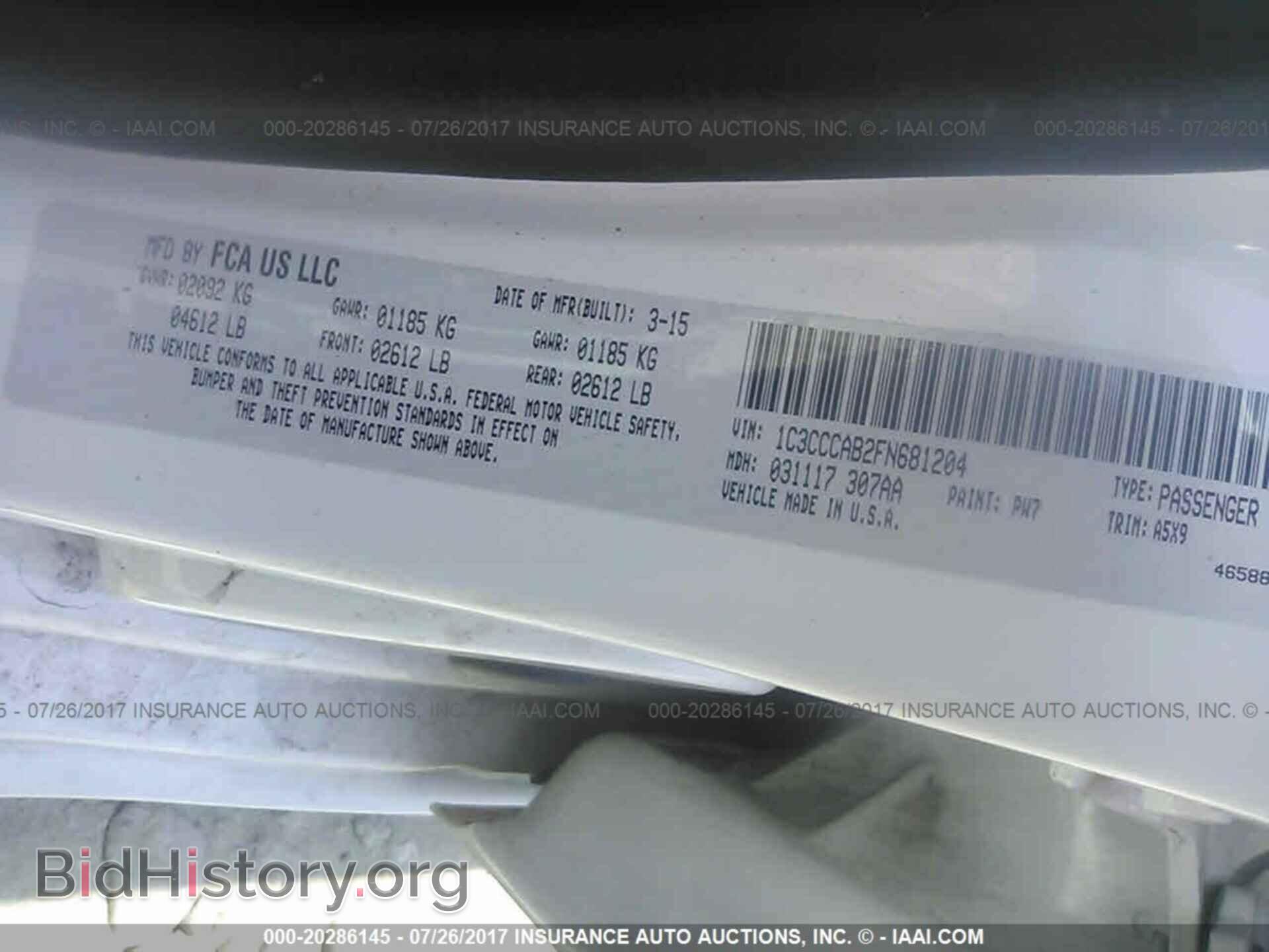 2015 Chrysler 200 - VIN: 1C3CCCAB2FN681204 - Photo 9