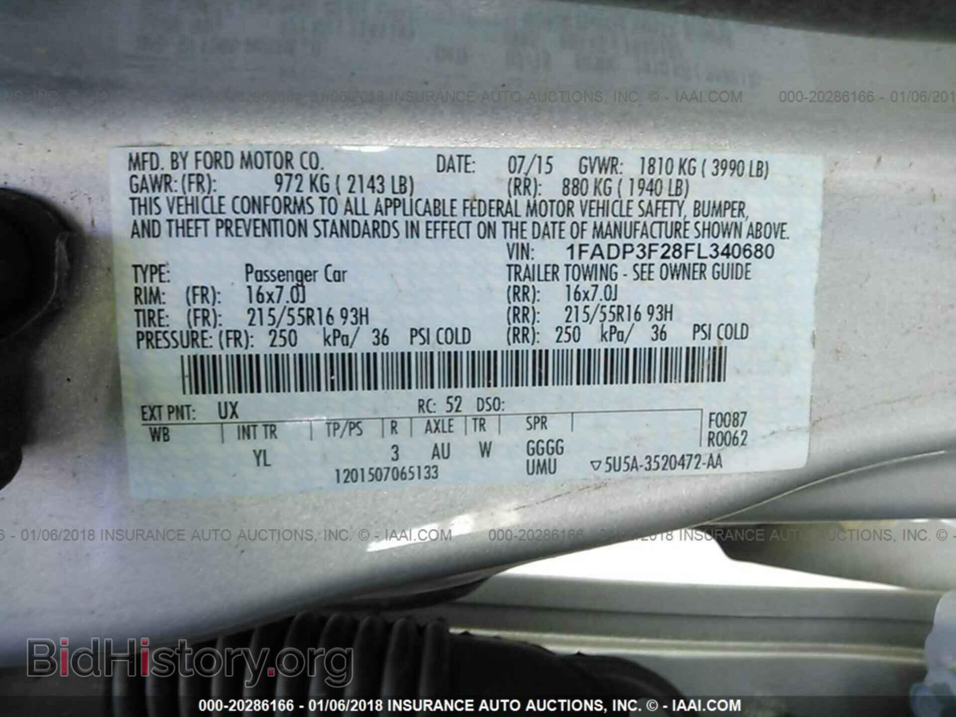2015 Ford Focus - VIN: 1FADP3F28FL340680 - Фото 9