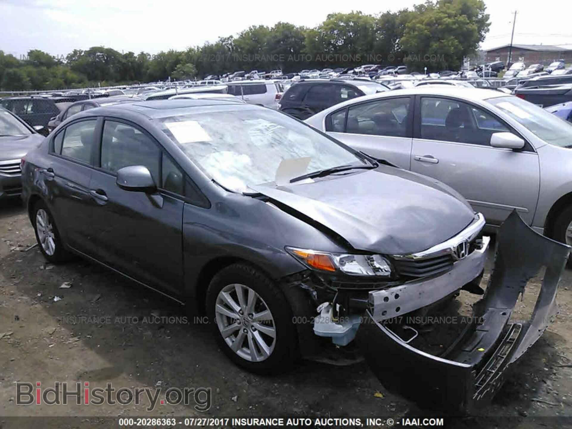 Photo 19XFB2F86CE379868 - Honda Civic 2012