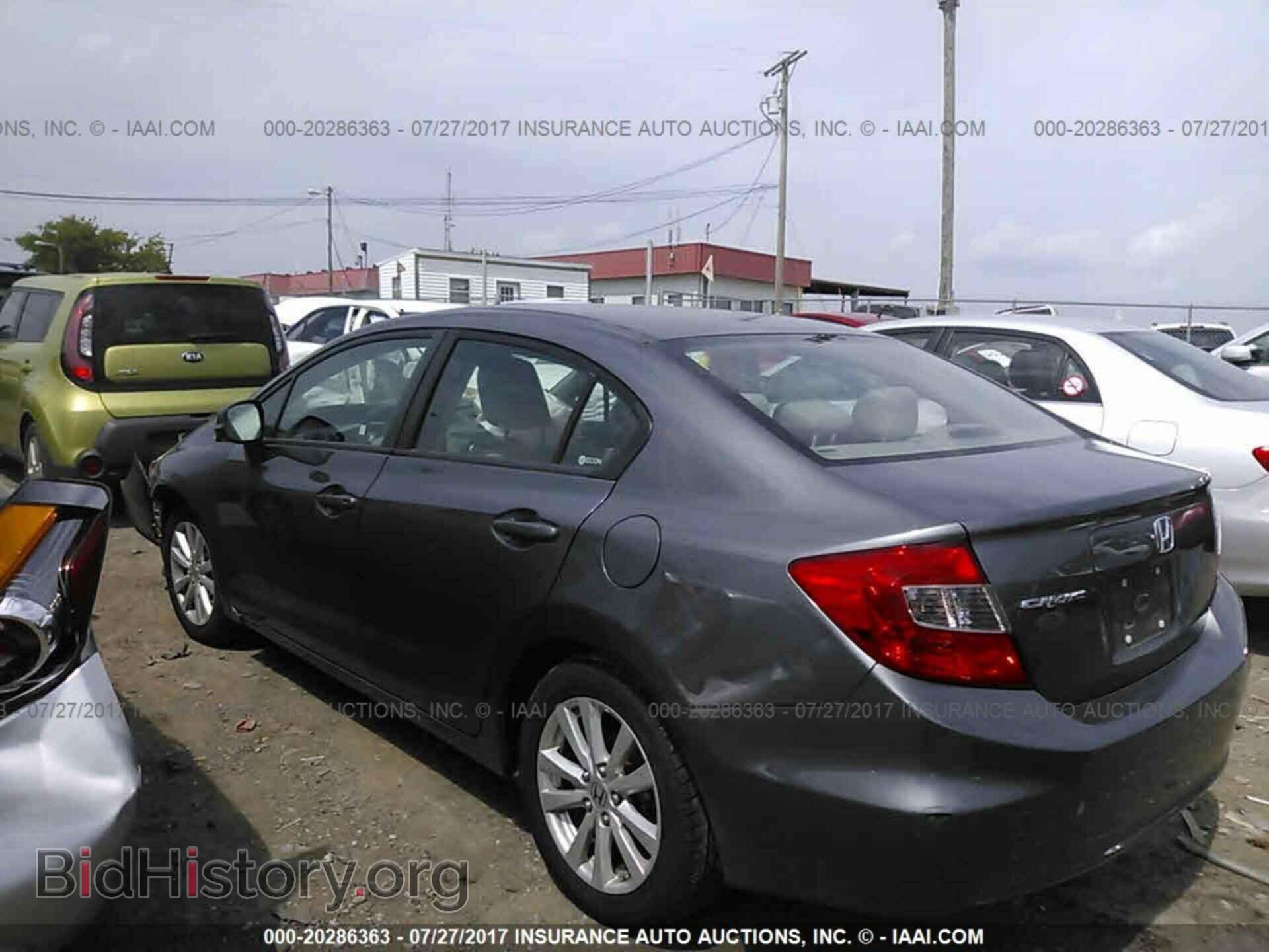 2012 Honda Civic - VIN: 19XFB2F86CE379868 - Photo 3